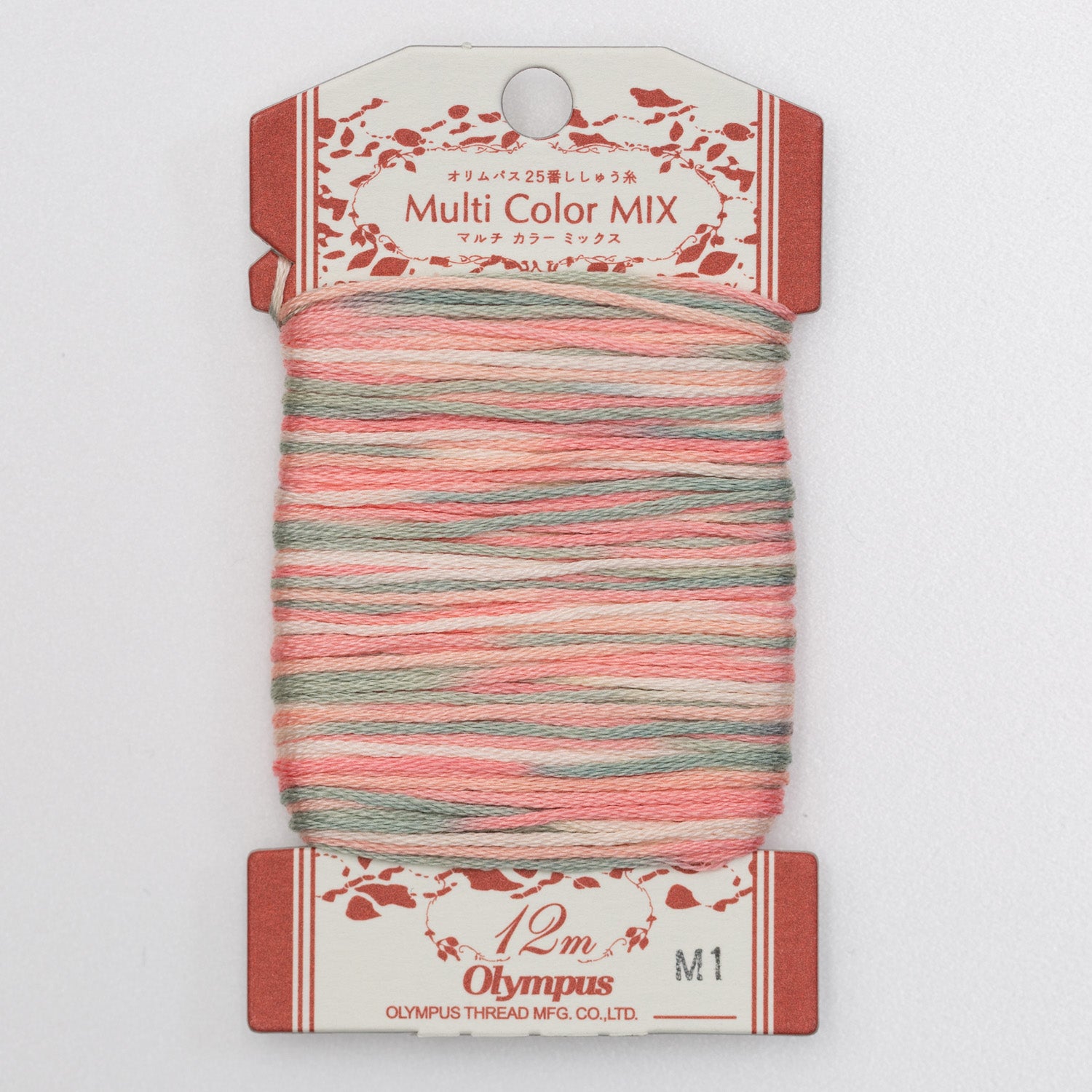 Olympus - Multi Color Mix No.25 Cotton Embroidery Floss 12m Card - M1 Pink Teal