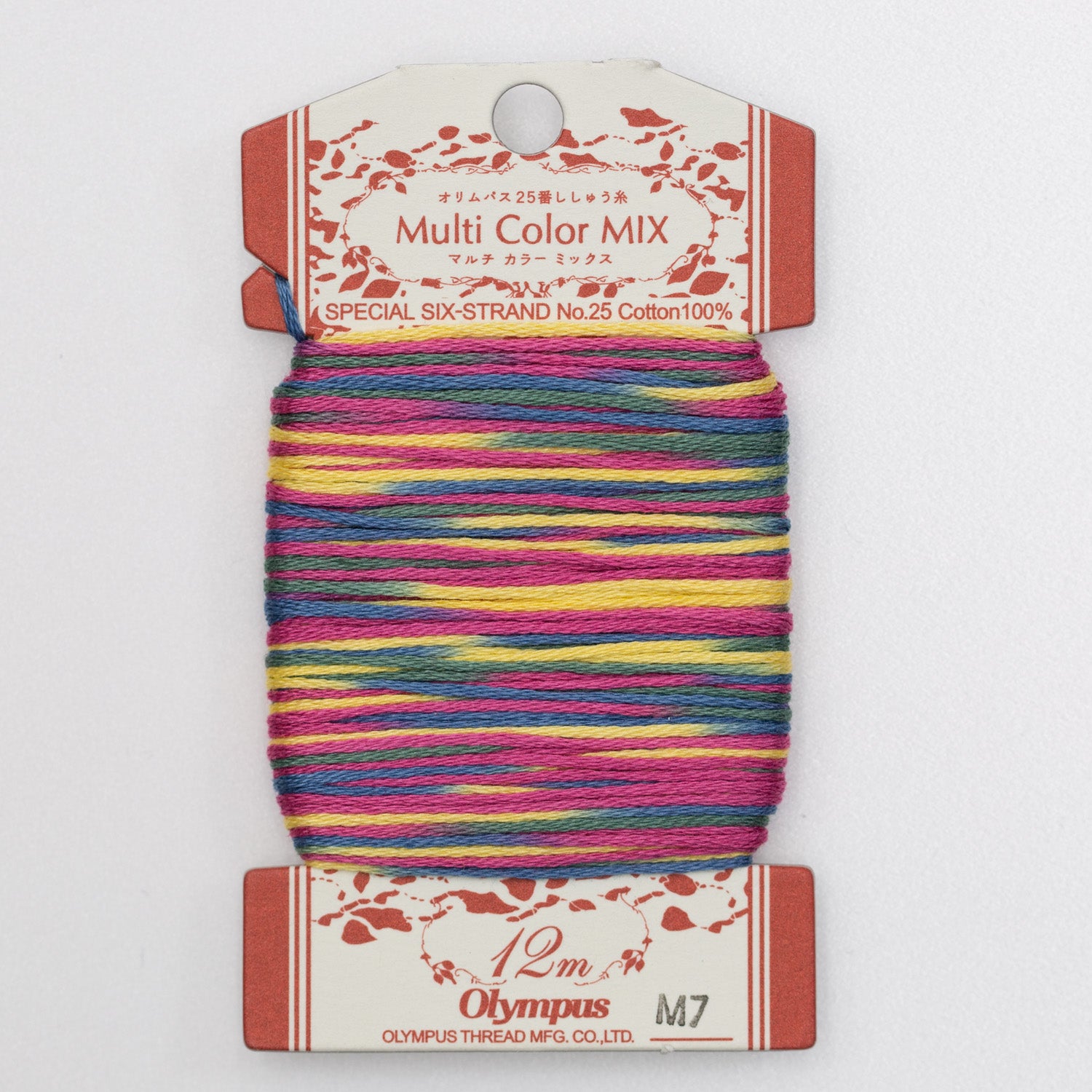 Olympus - Multi Color Mix No.25 Cotton Embroidery Floss 12m Card - M7 Red Yellow Green
