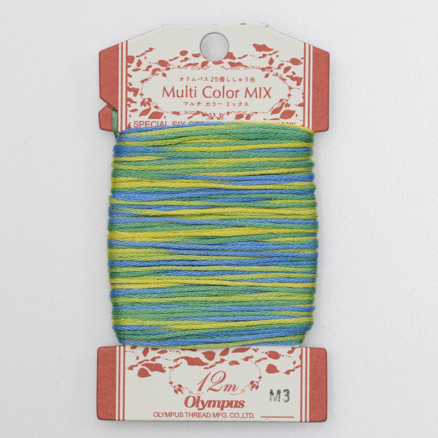 Olympus - Multi Color Mix No.25 Cotton Embroidery Floss 12m Card - M3 Green Yellow Blue