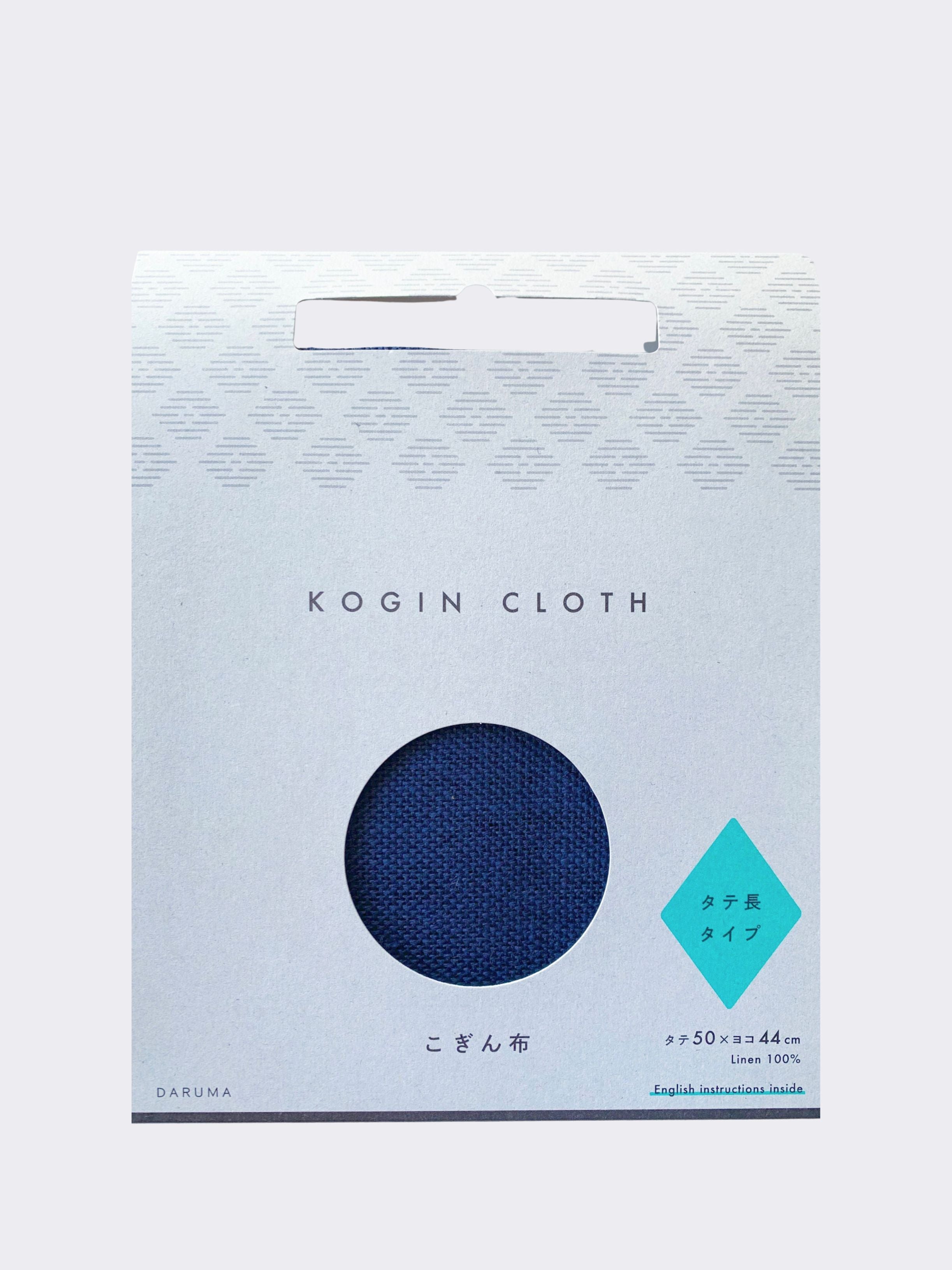 Daruma - Linen Kogin Cloth - Navy Blue