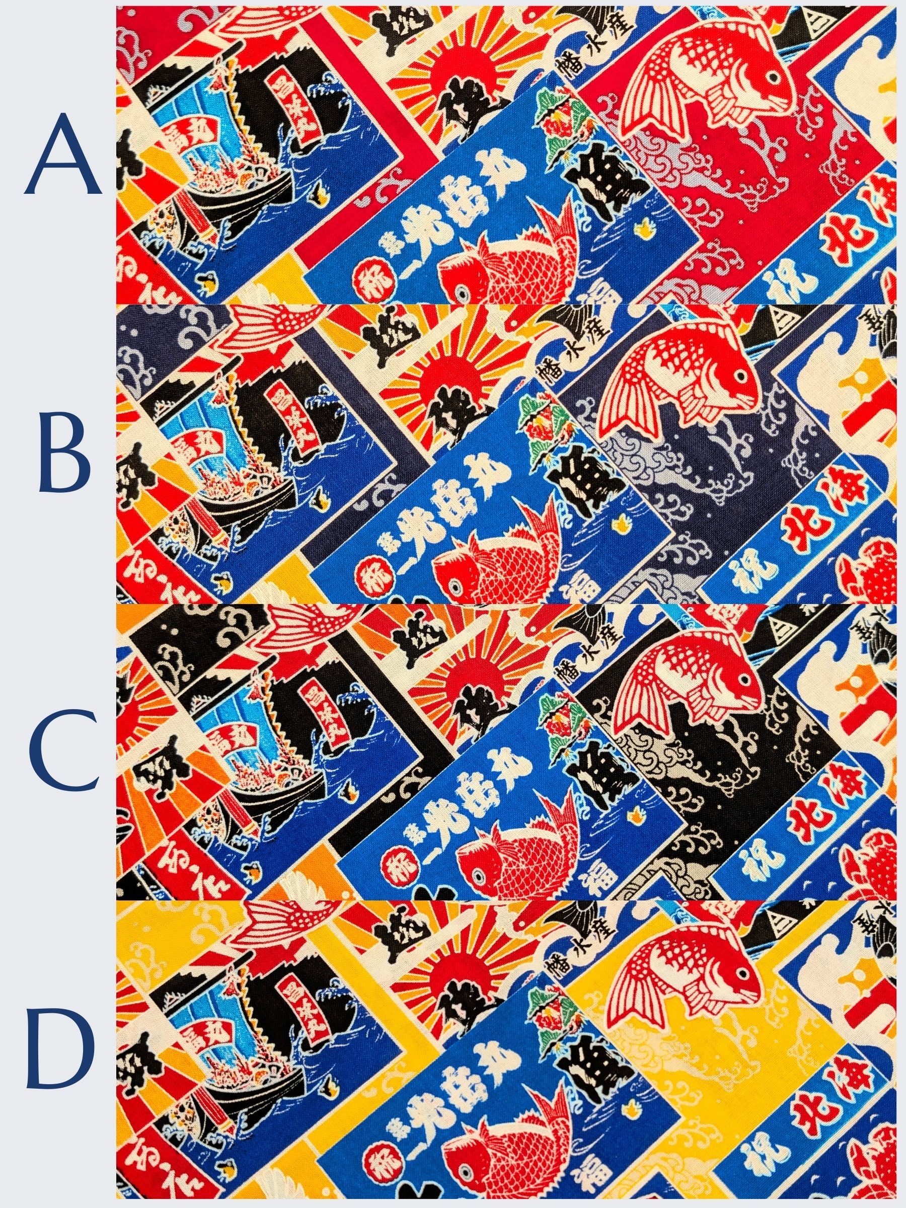 Asano - Fisherman's Flag Collage Cotton Sheeting Fabric - Yellow