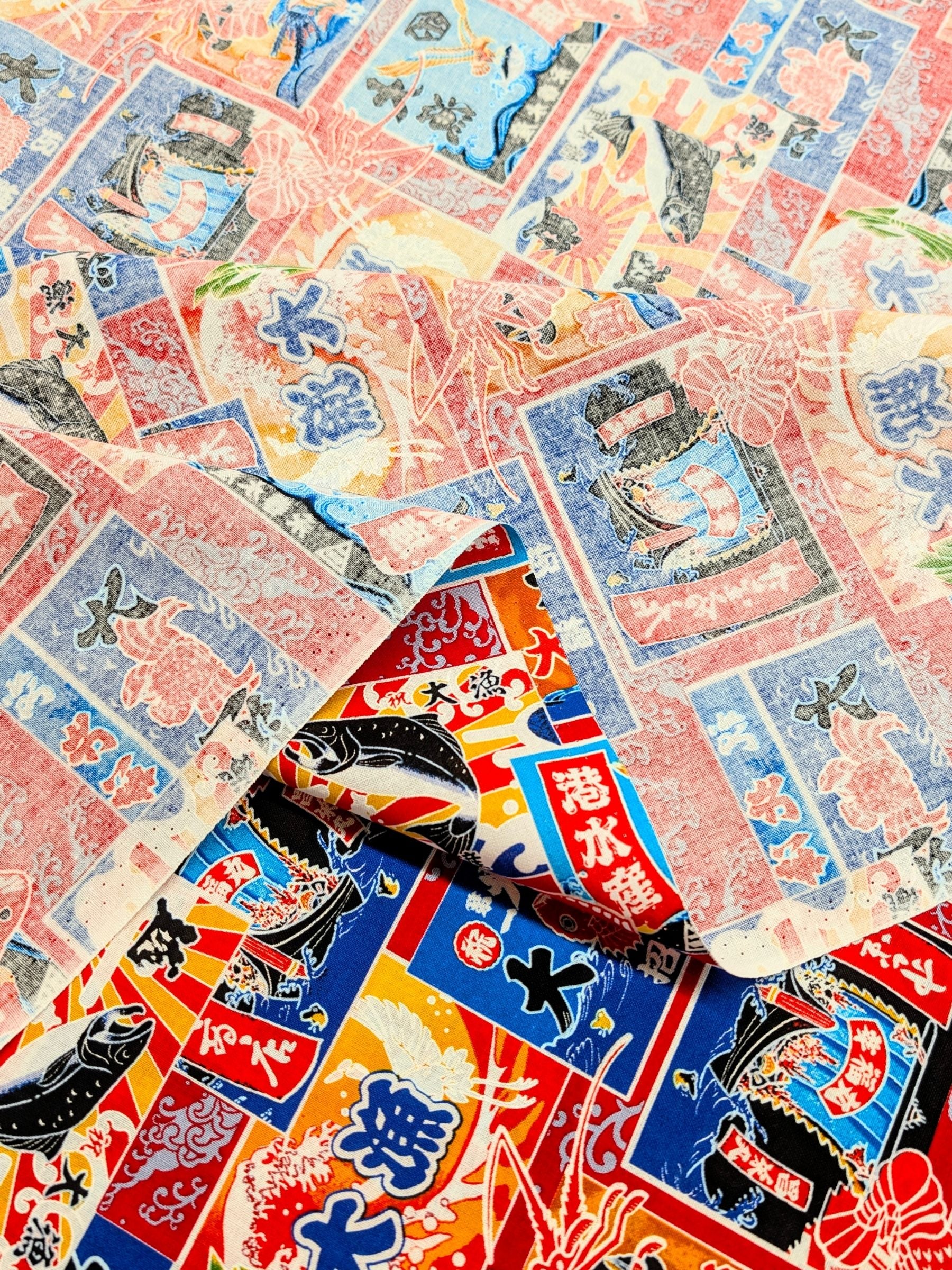 Asano - Fisherman's Flag Collage Cotton Sheeting Fabric - Red