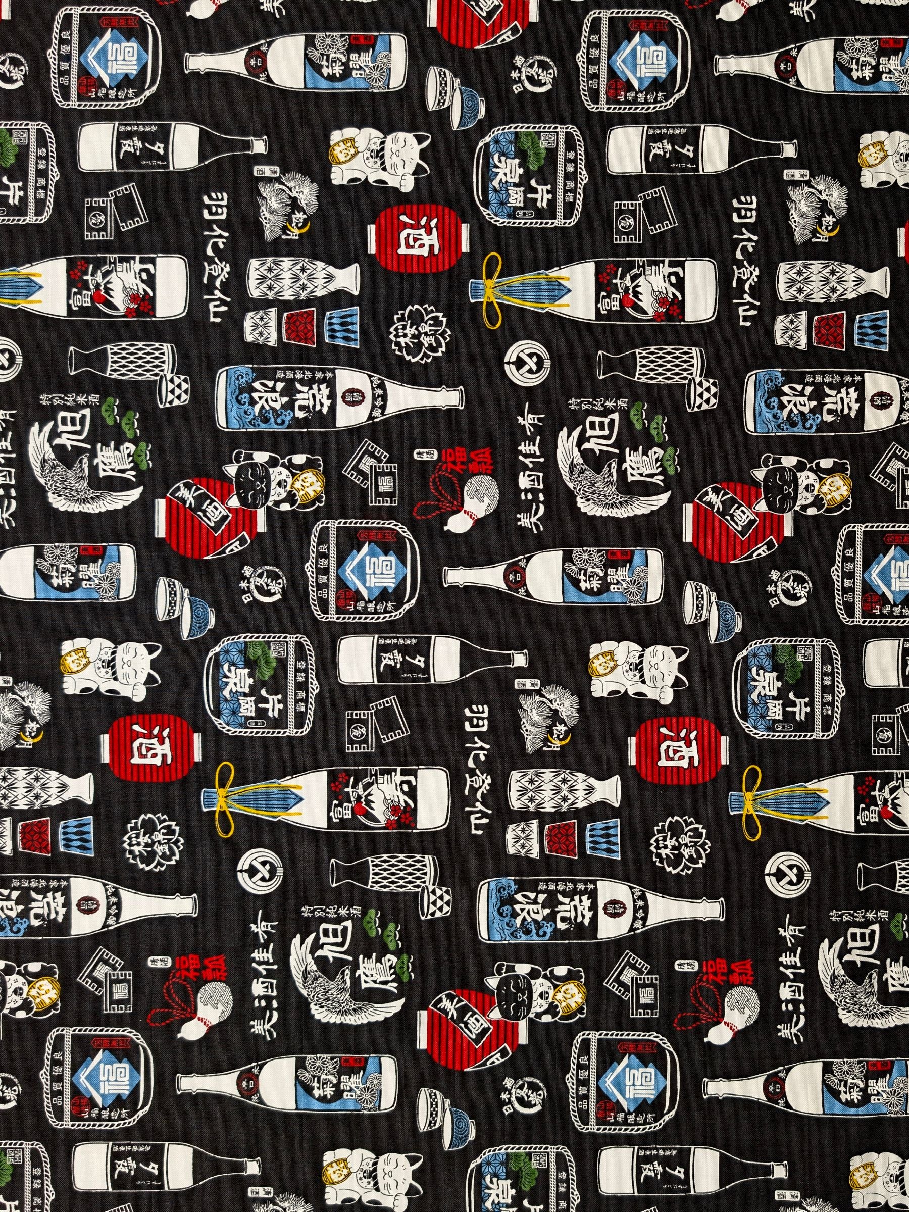 Cosmo - Sake Time Cotton Oxford Canvas Fabric - Black