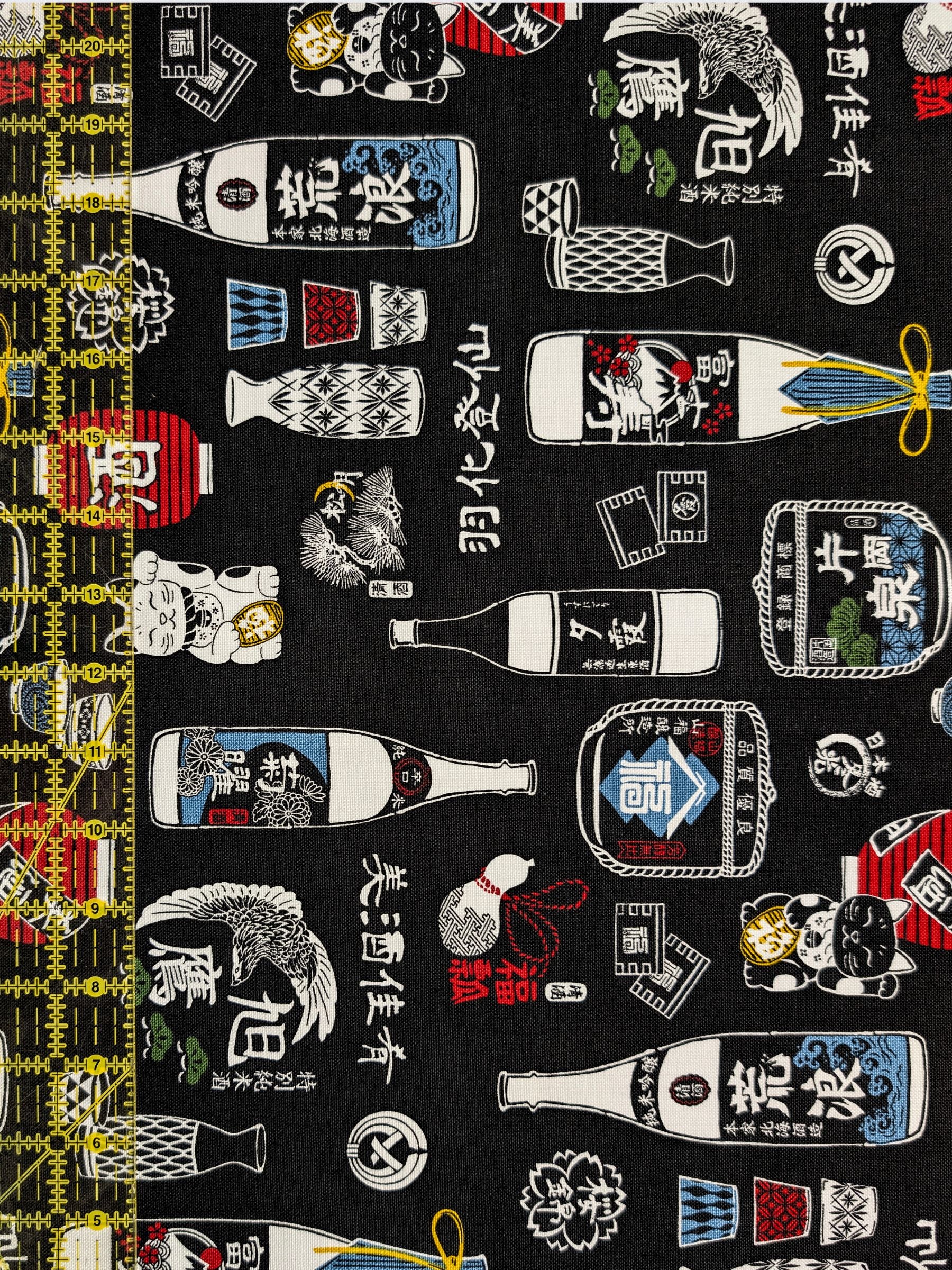 Cosmo - Sake Time Cotton Oxford Canvas Fabric - Black