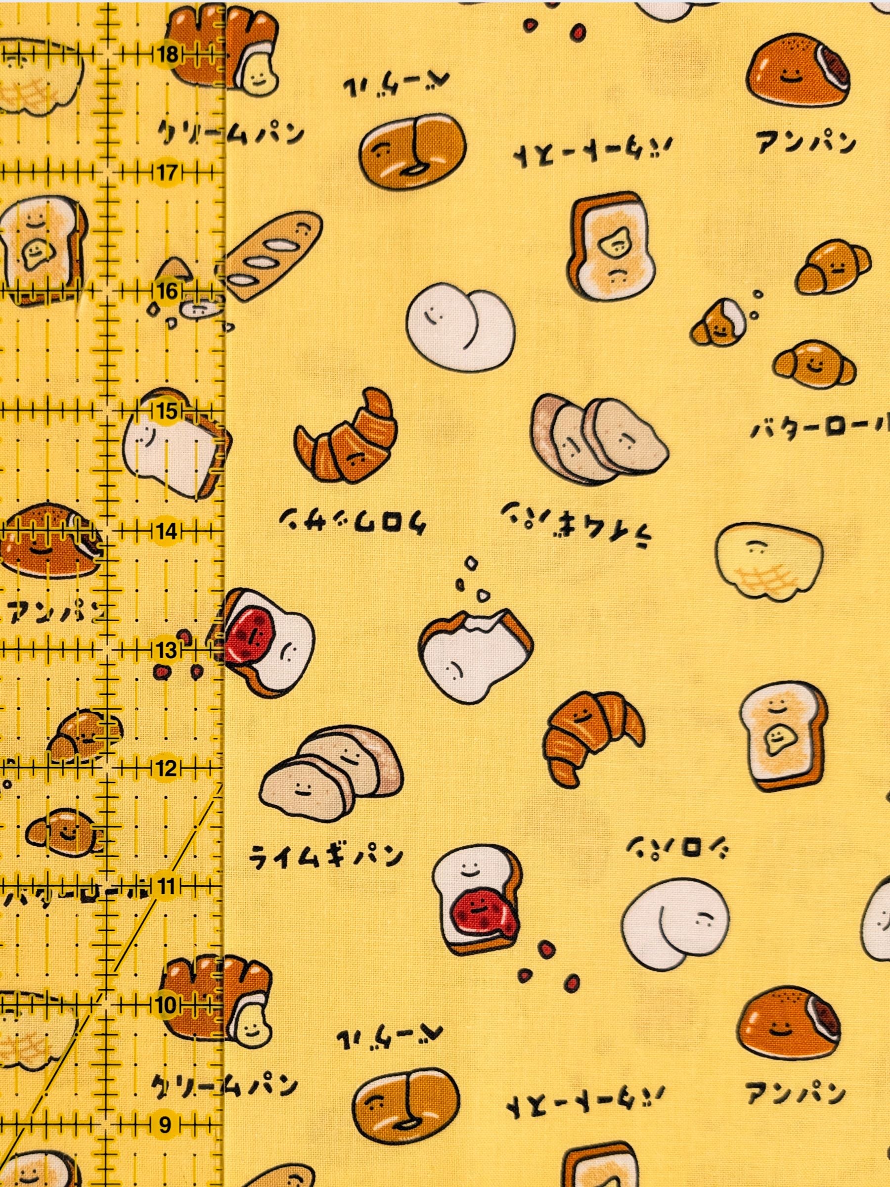 Cosmo - Happy Breads Cotton Sheeting Fabric - Yellow