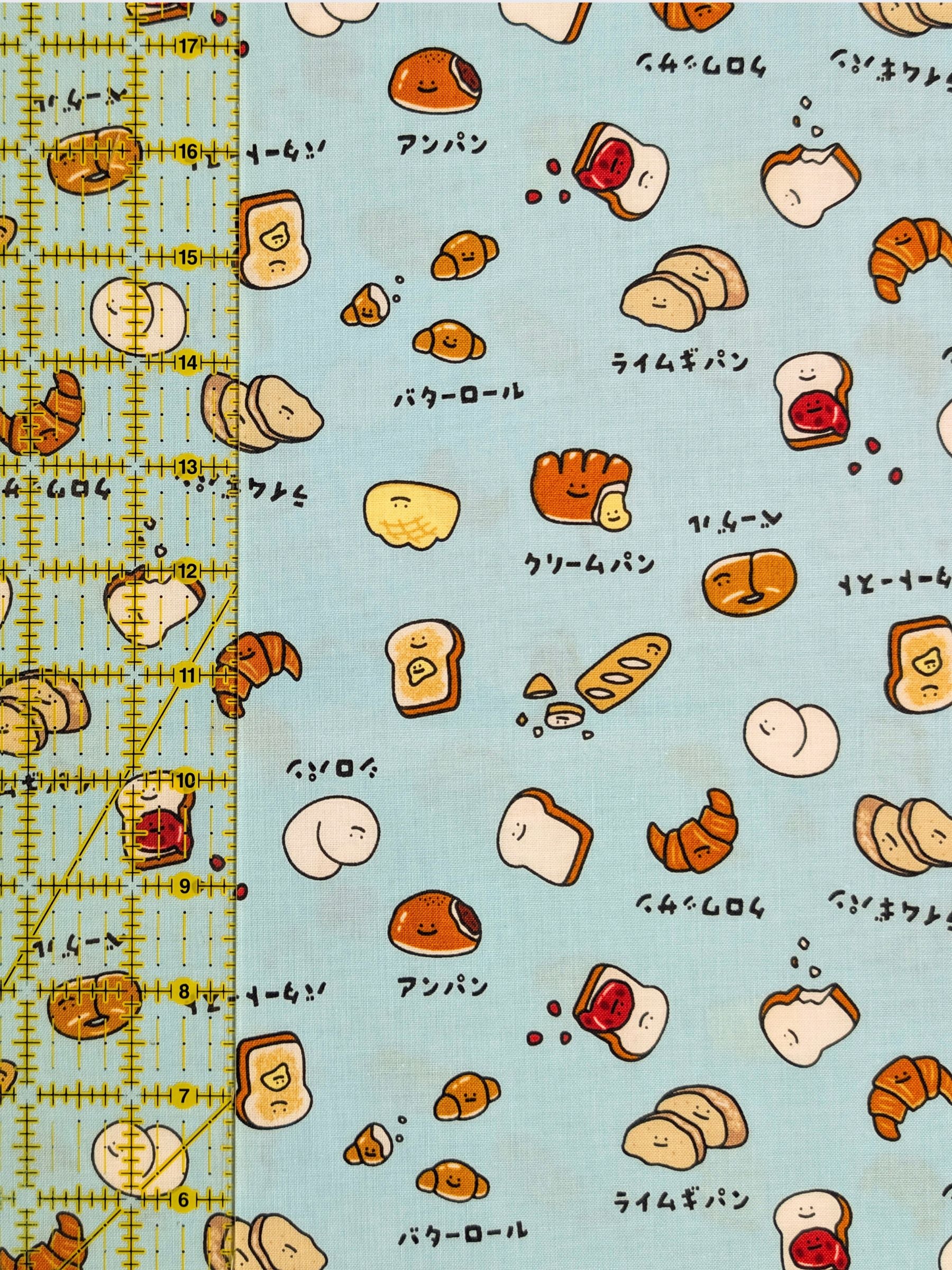 Cosmo - Happy Breads Cotton Sheeting Fabric - Blue