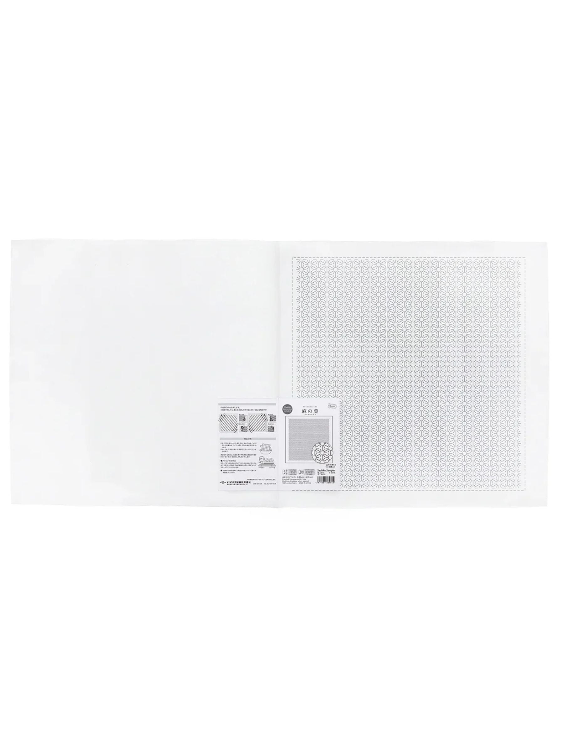 Olympus - Single Stitching Collection "Hemp Leaf" Cotton Sashiko Sampler Cloth - White