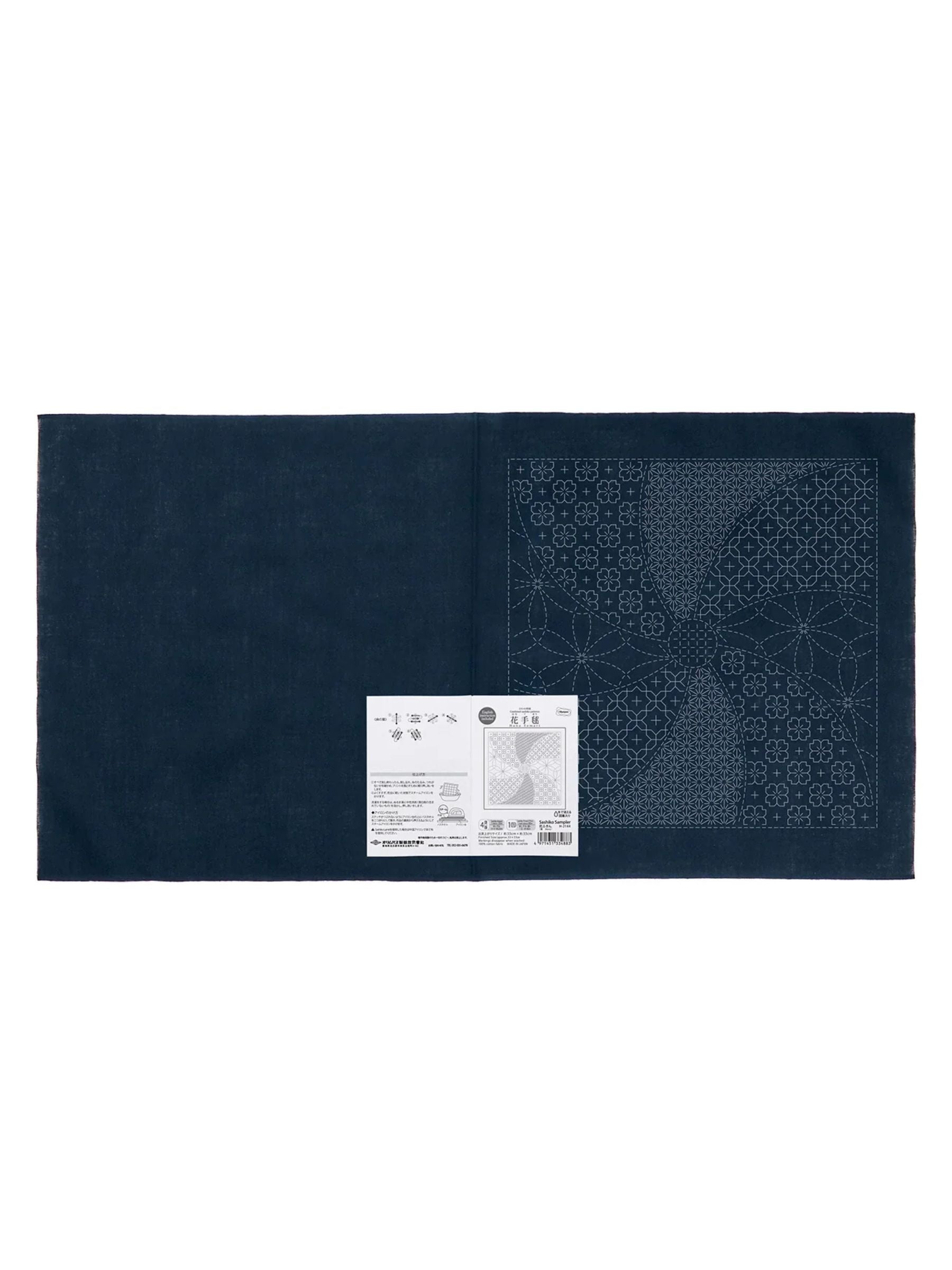 Olympus - Matching Patterns Collection "Flower Ball" Cotton Sashiko Sampler Cloth - Navy