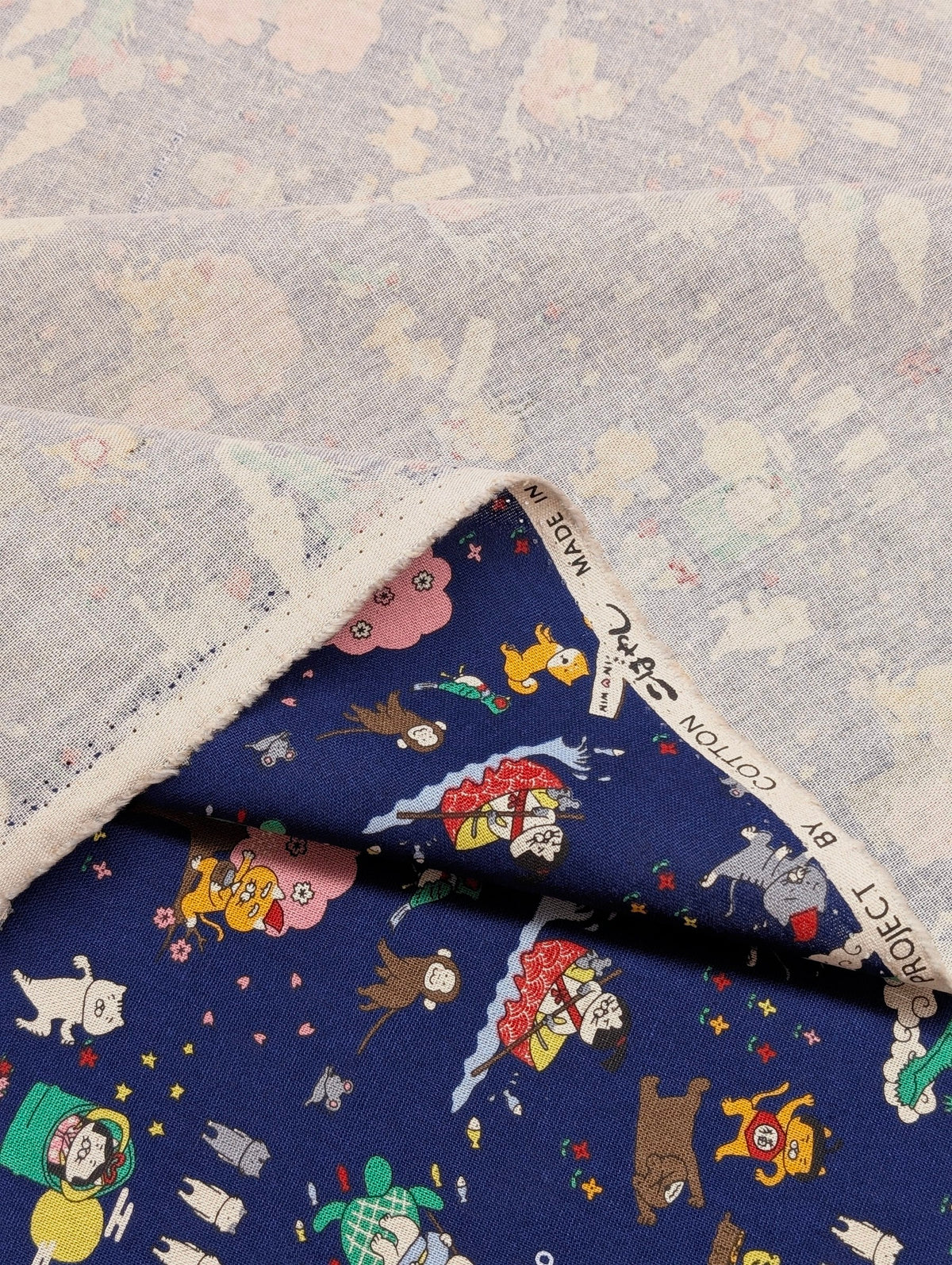 Kobayashi - Neko Folk Tale Cotton Linen Oxford Canvas Fabric - Navy Blue