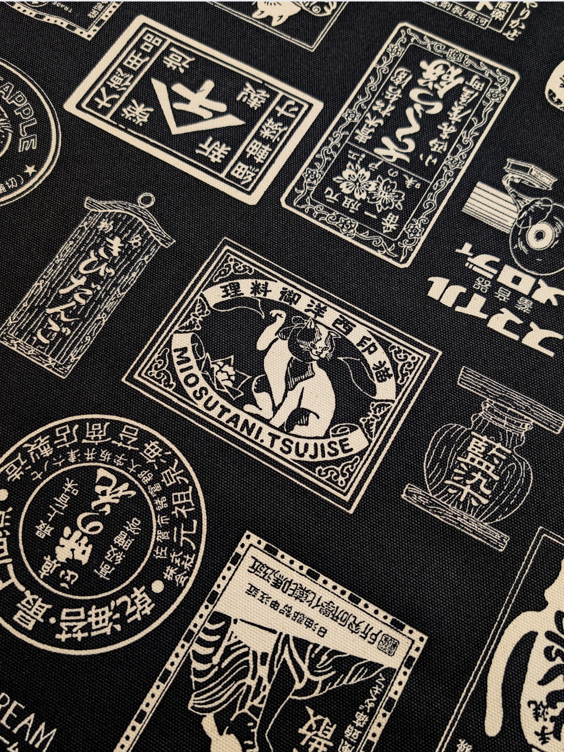 Kokka - Japanese Labels Cotton Duck Canvas Fabric - Black & White REMNANT