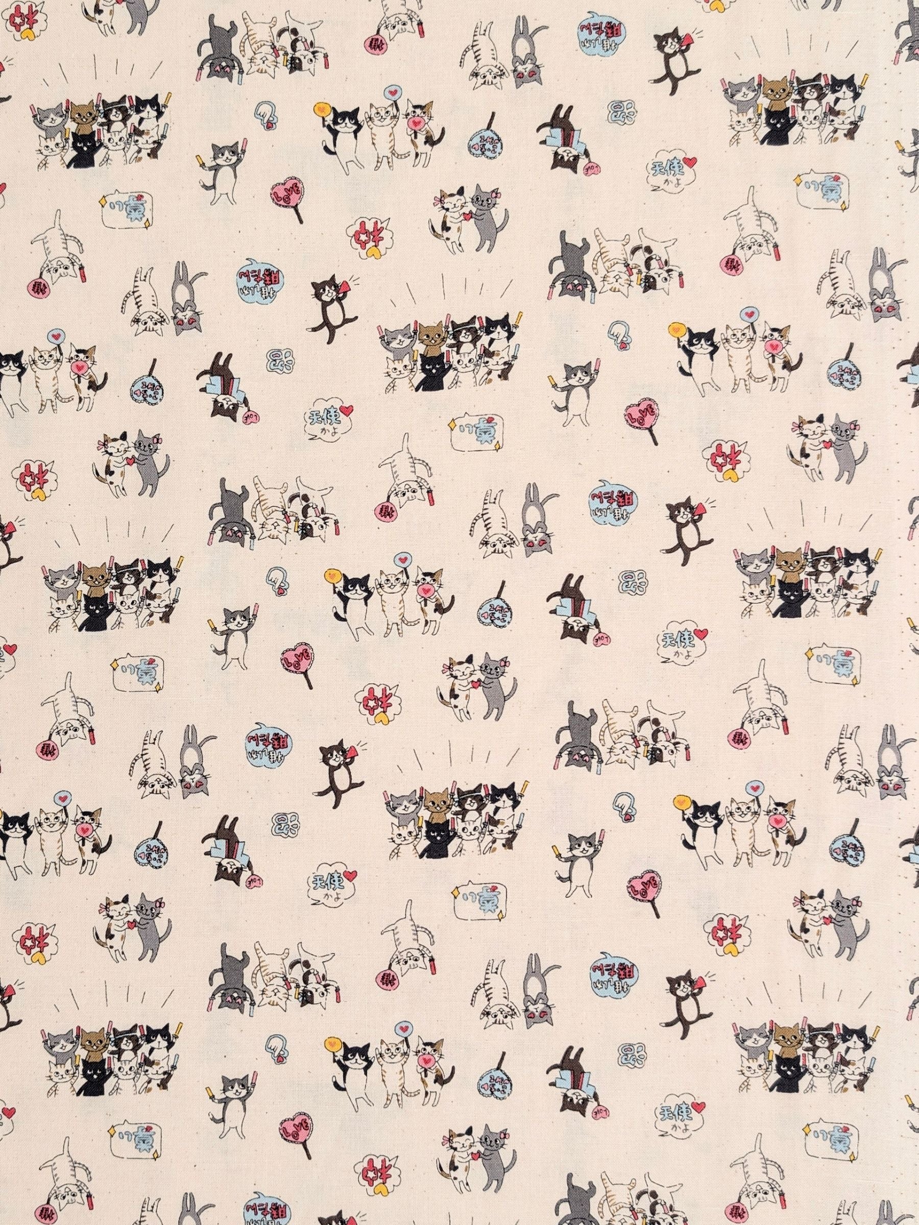 Kokka - Kitties In Love Cotton Sheeting Fabric - Beige