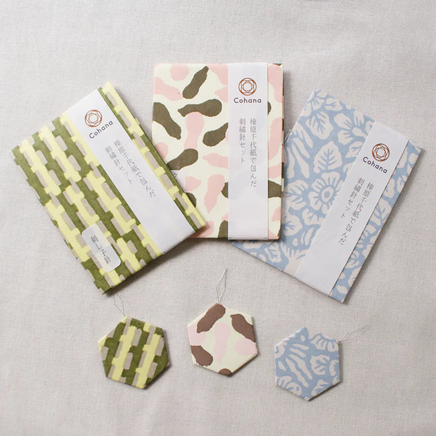 Cohana - Cross Stitch Needles in Haibara Chiyogami Pack - Assorted Sizes