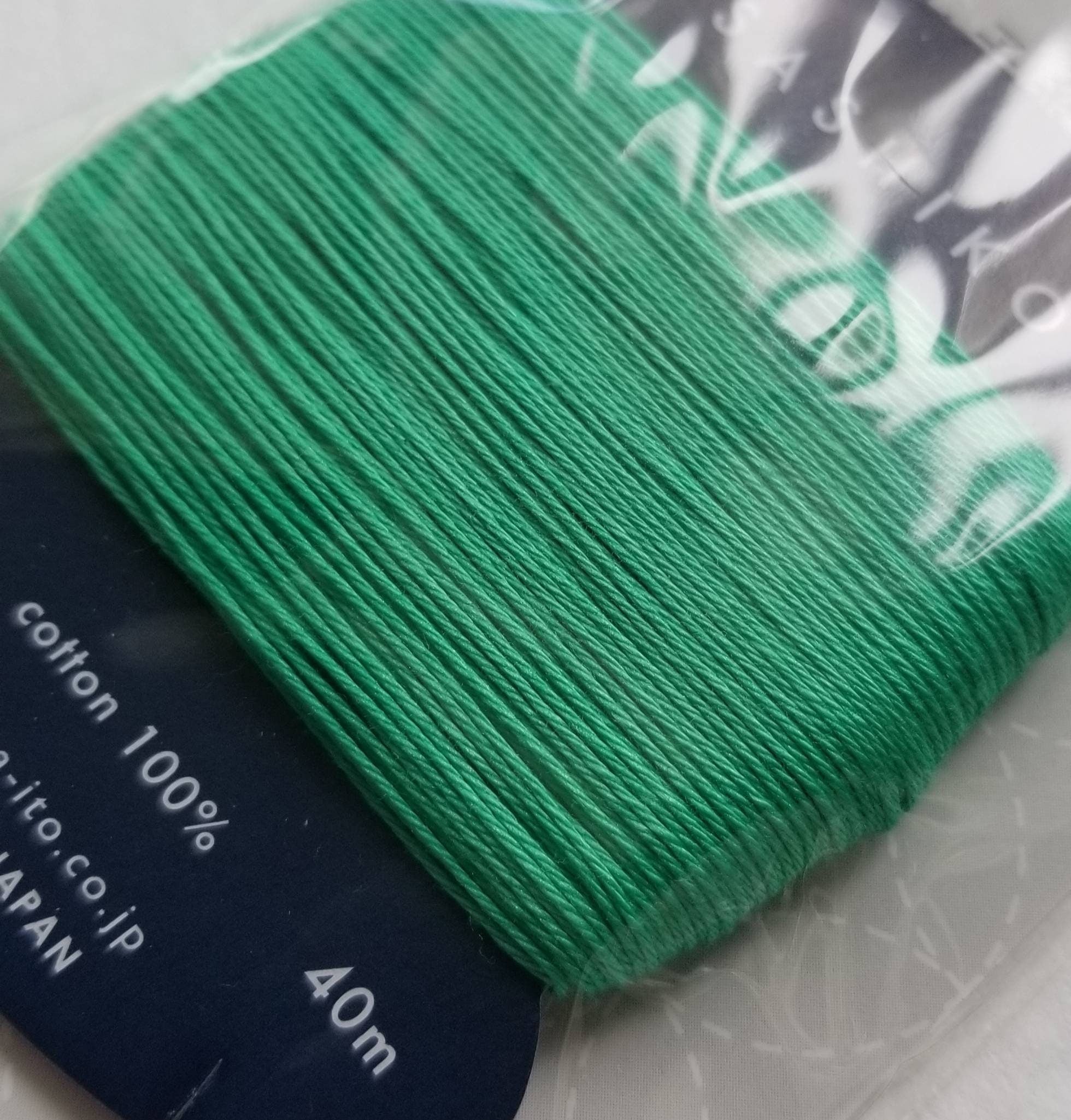 Daruma - Cotton Sashiko Thread 40m Card 20/4 - #207 Emerald Green