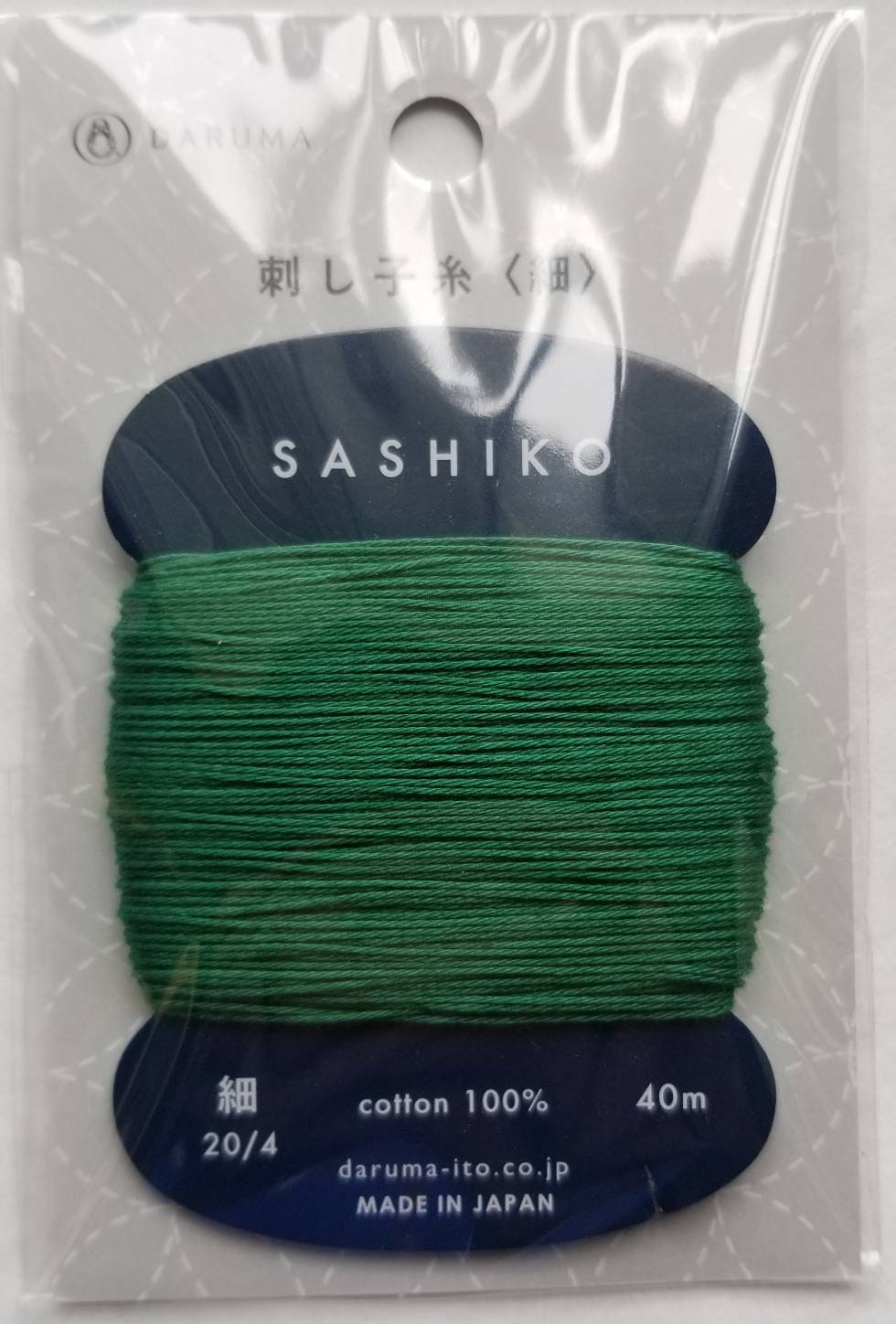 Daruma - Cotton Sashiko Thread 40m Card 20/4 - #208 Forest Green