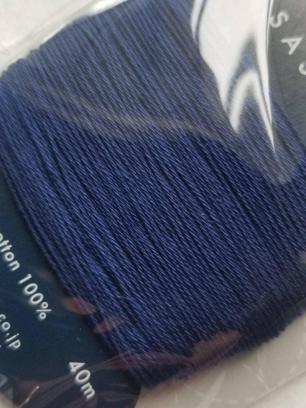 Daruma - Cotton Sashiko Thread 40m Card 20/4 - #215 Navy Blue