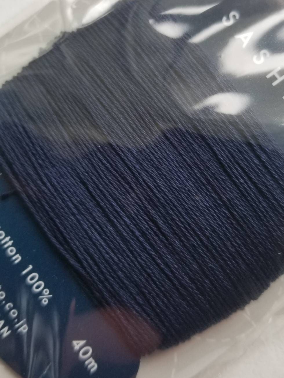 Daruma - Cotton Sashiko Thread 40m Card 20/4 - #216 Ko Ai Deep Blue