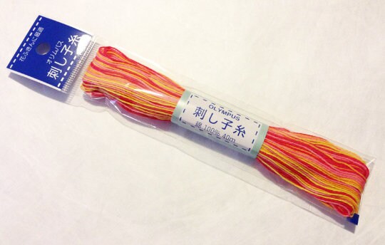 Olympus - Cotton Sashiko Thread 20m Skein - Color #75 Variegated Summer Orange