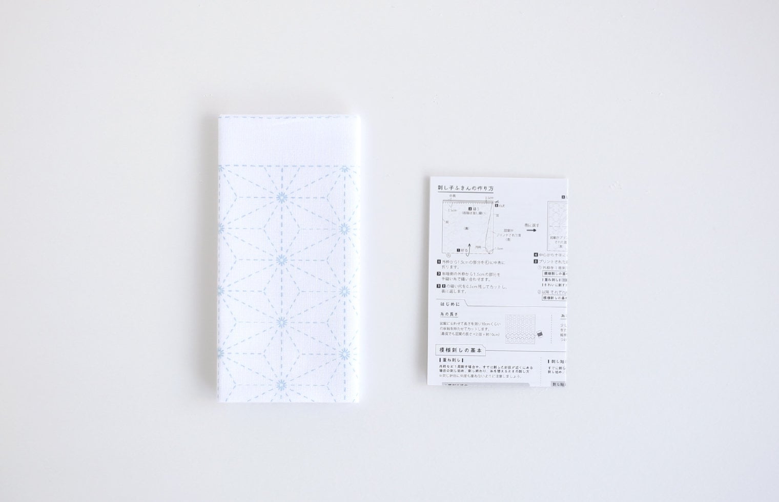 Daruma - Maneki Neko Cotton Sashiko Fukin Sampler Cloth - Blue or White