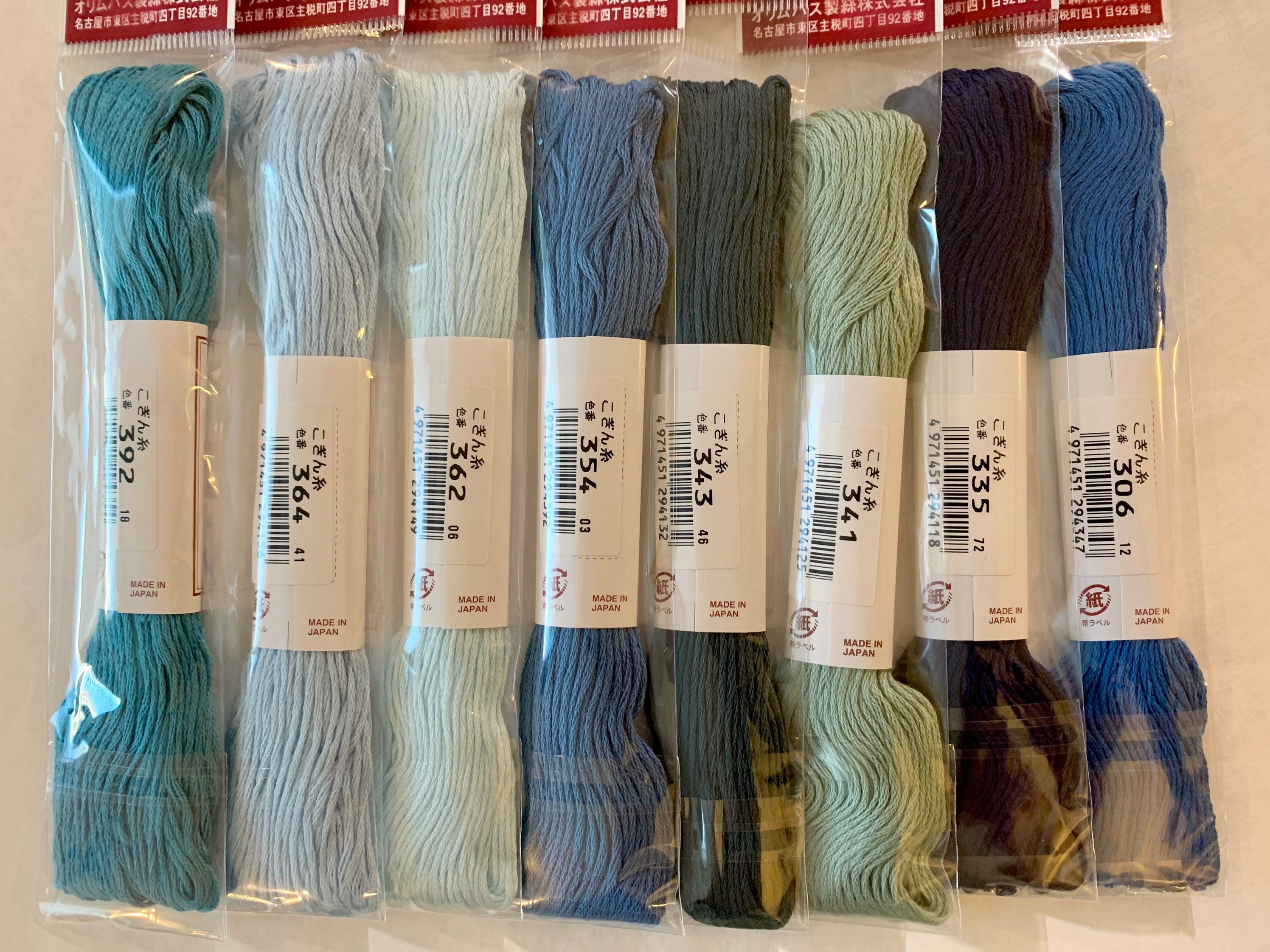Olympus - Cotton Kogin Thread 18m Skein - #364 Baby Blue
