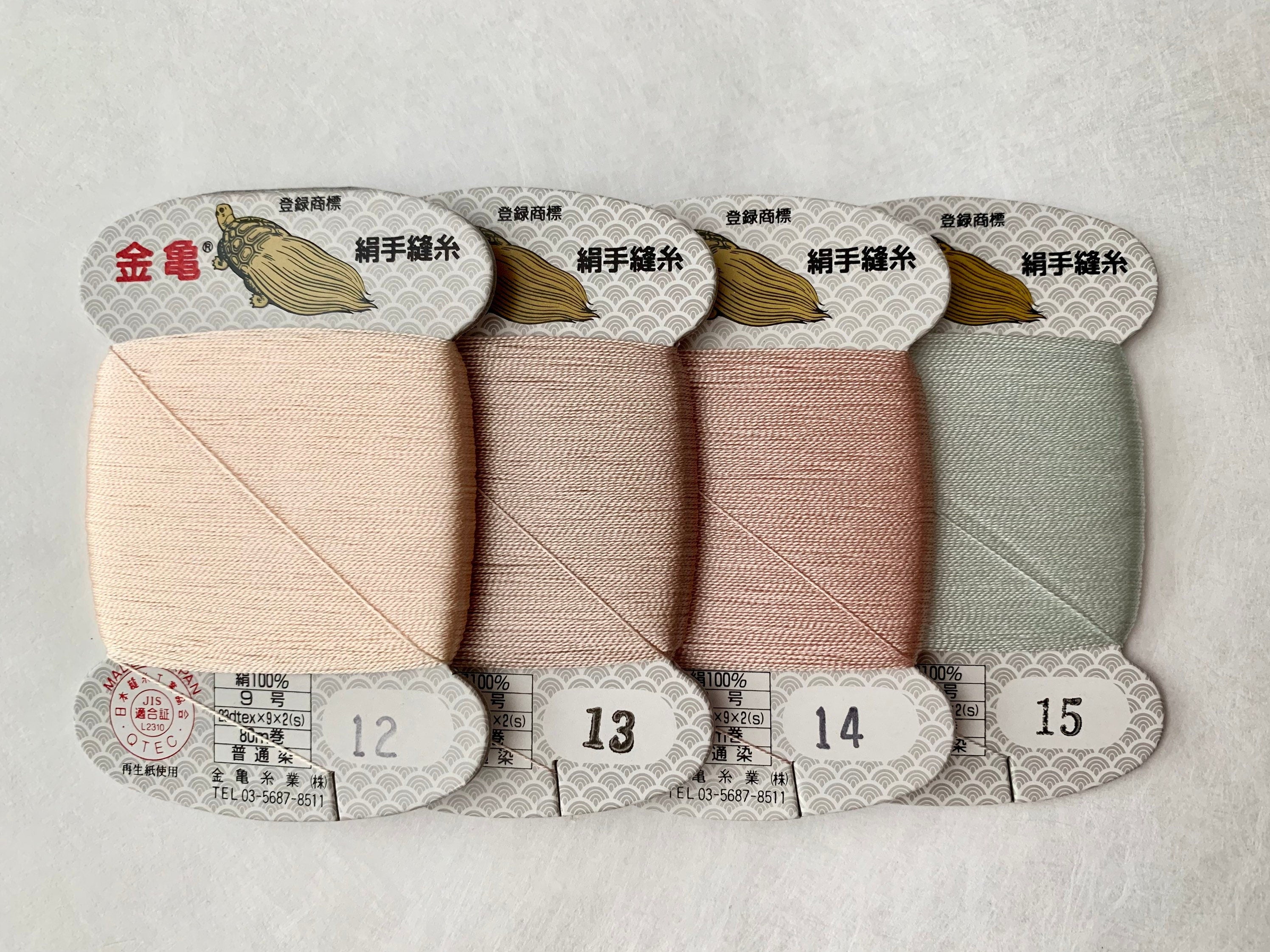 Kinkame - Silk Hand Sewing Thread 80m Card - Color #21 Mint Green