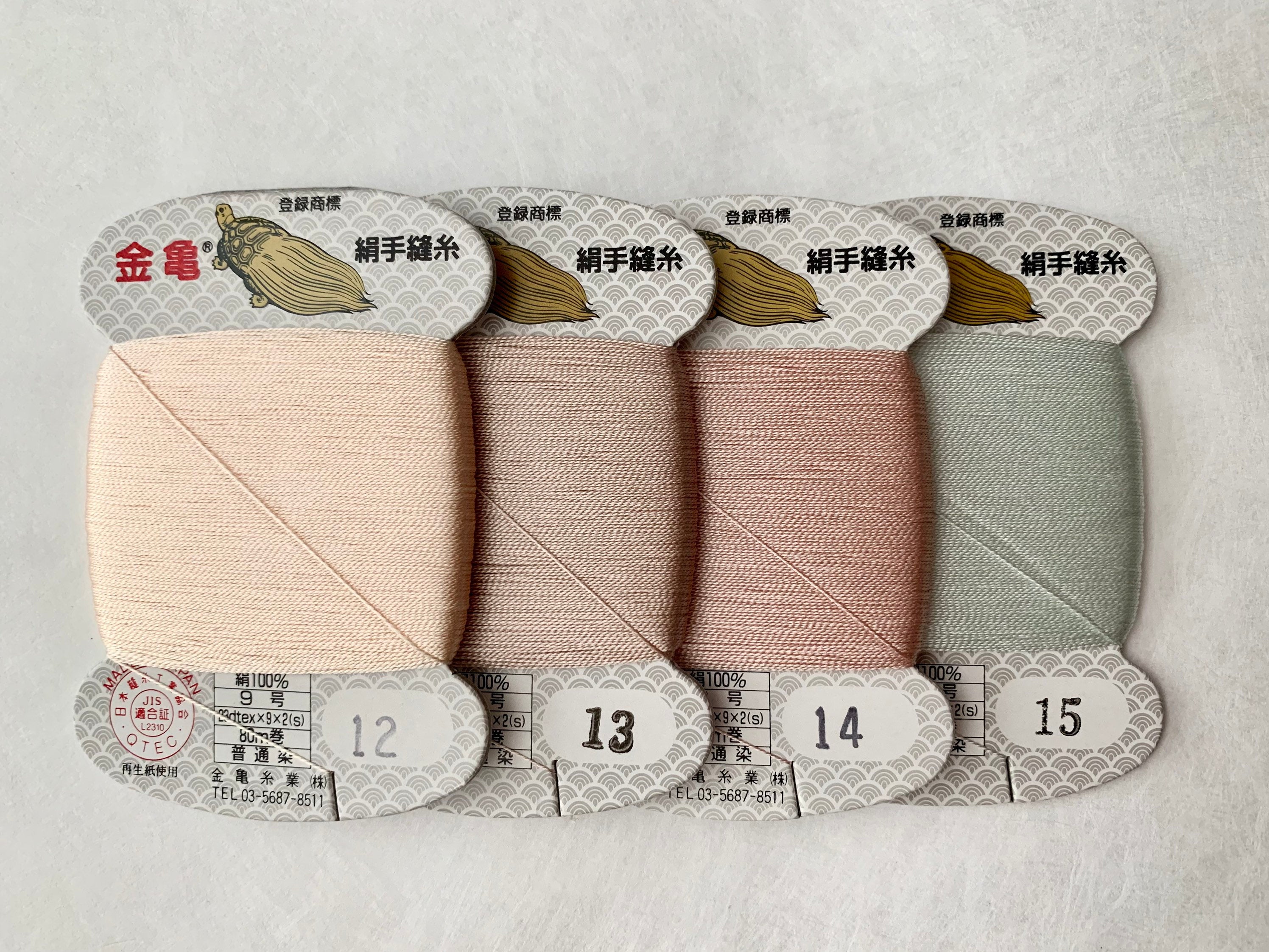 Kinkame - Silk Hand Sewing Thread 80m Card - Color #5 Lemon Curd
