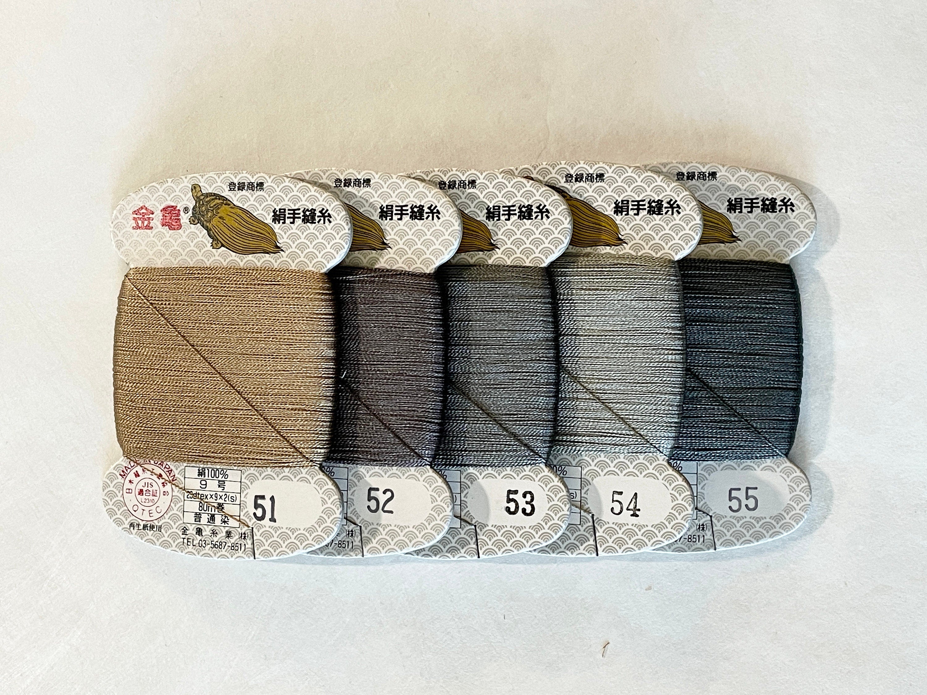 Kinkame - Silk Hand Sewing Thread 80m Card - Color #57 Stormy Sea