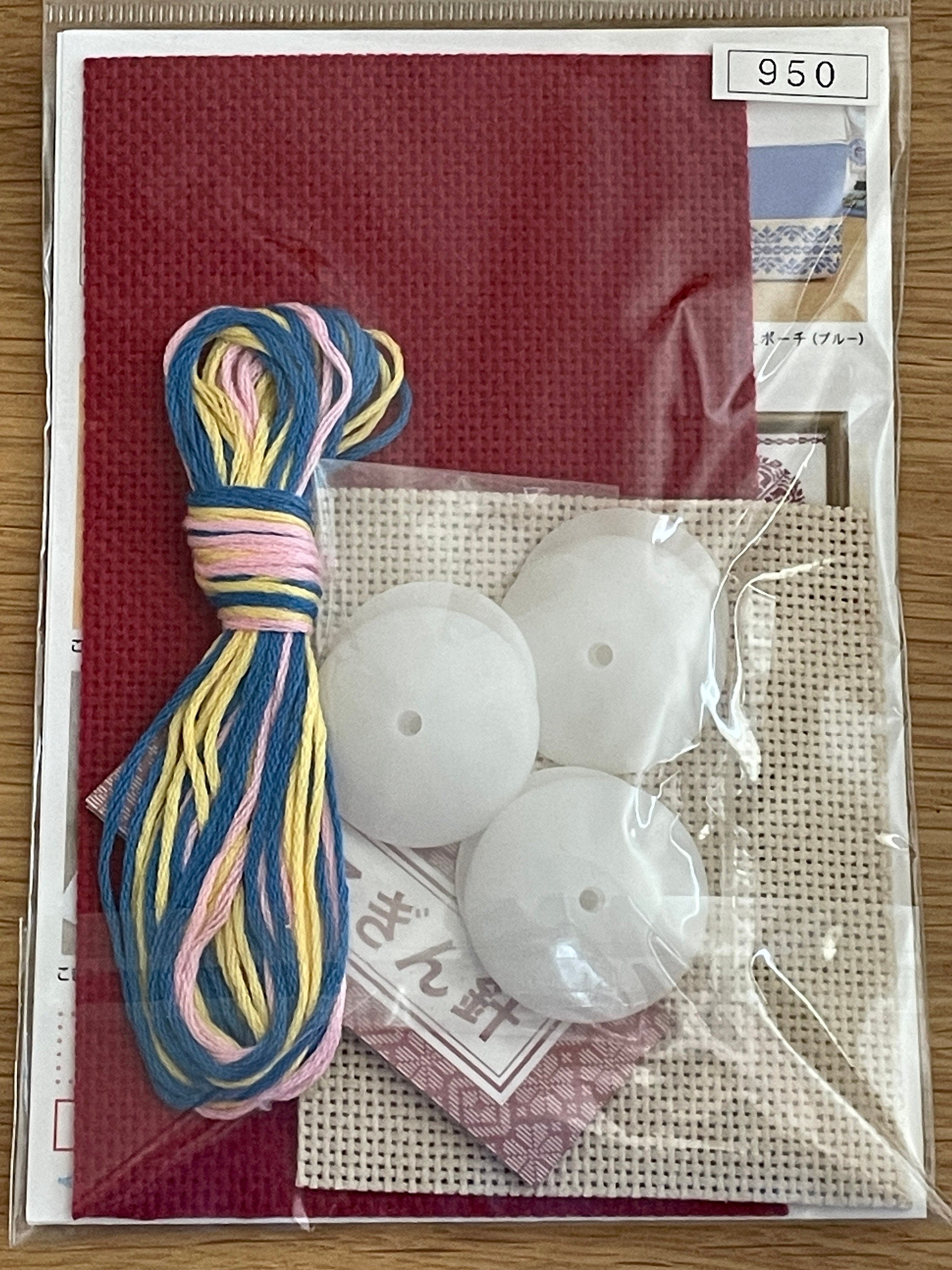 Olympus Japanese Kogin Kit Round Kurumi Buttons #58