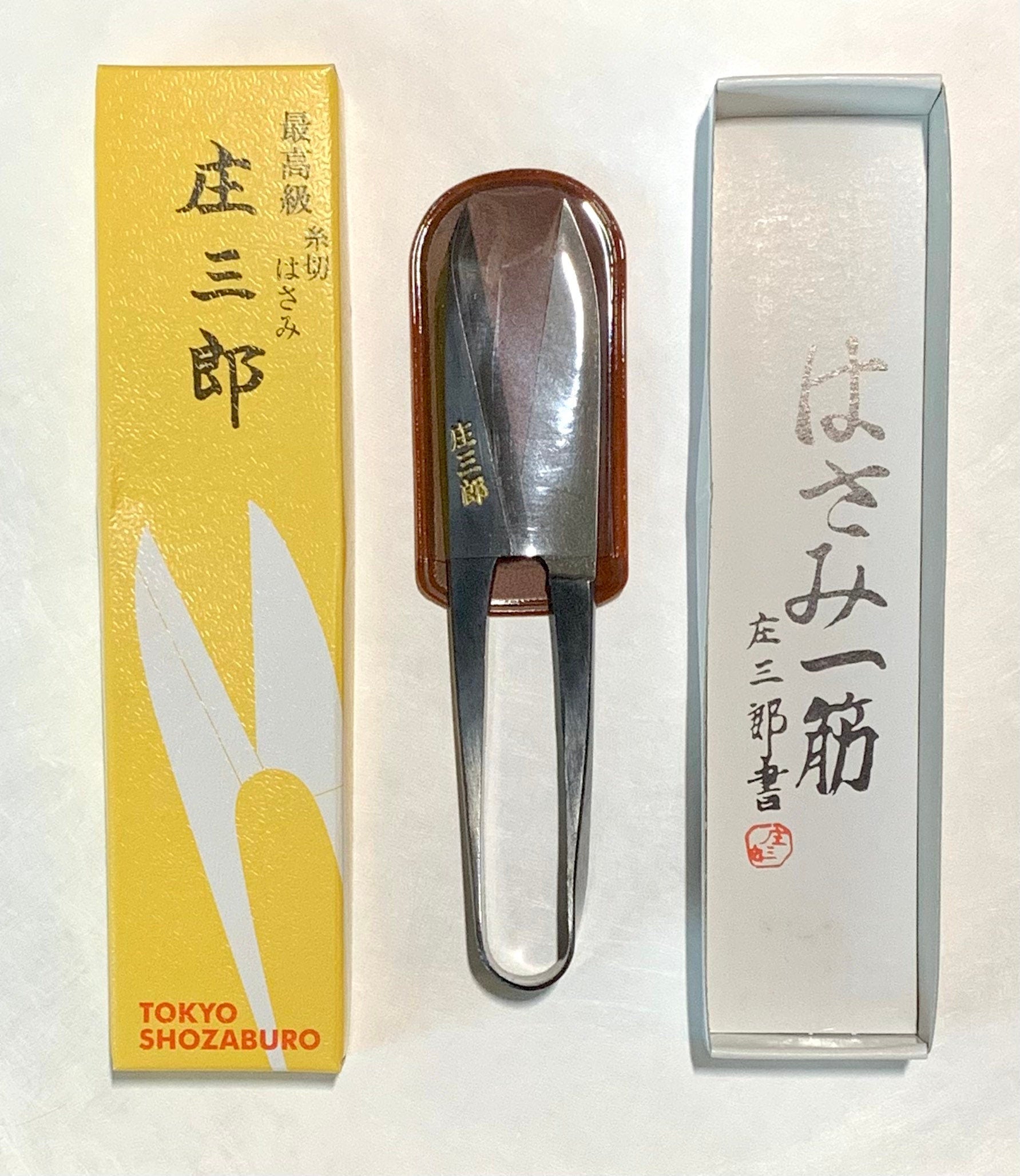 Tokyo Shozaburo - Long Blade Thread Snips Scissors Clippers