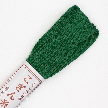 Olympus - Cotton Kogin Thread 18m Skein - #255 Evergreen