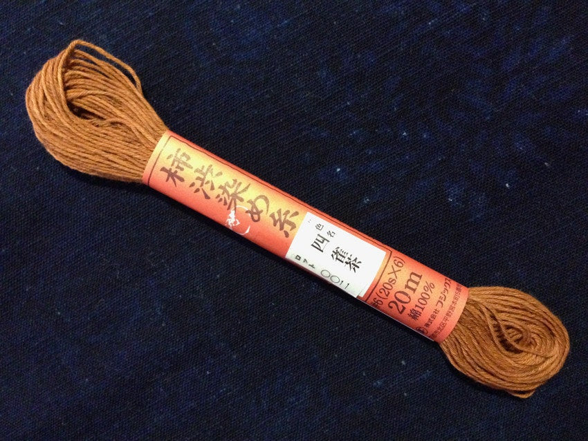 Fujix - Cotton Thread Hand Dyed with Persimmon - #4 Russet Red Brown Sparrow Head