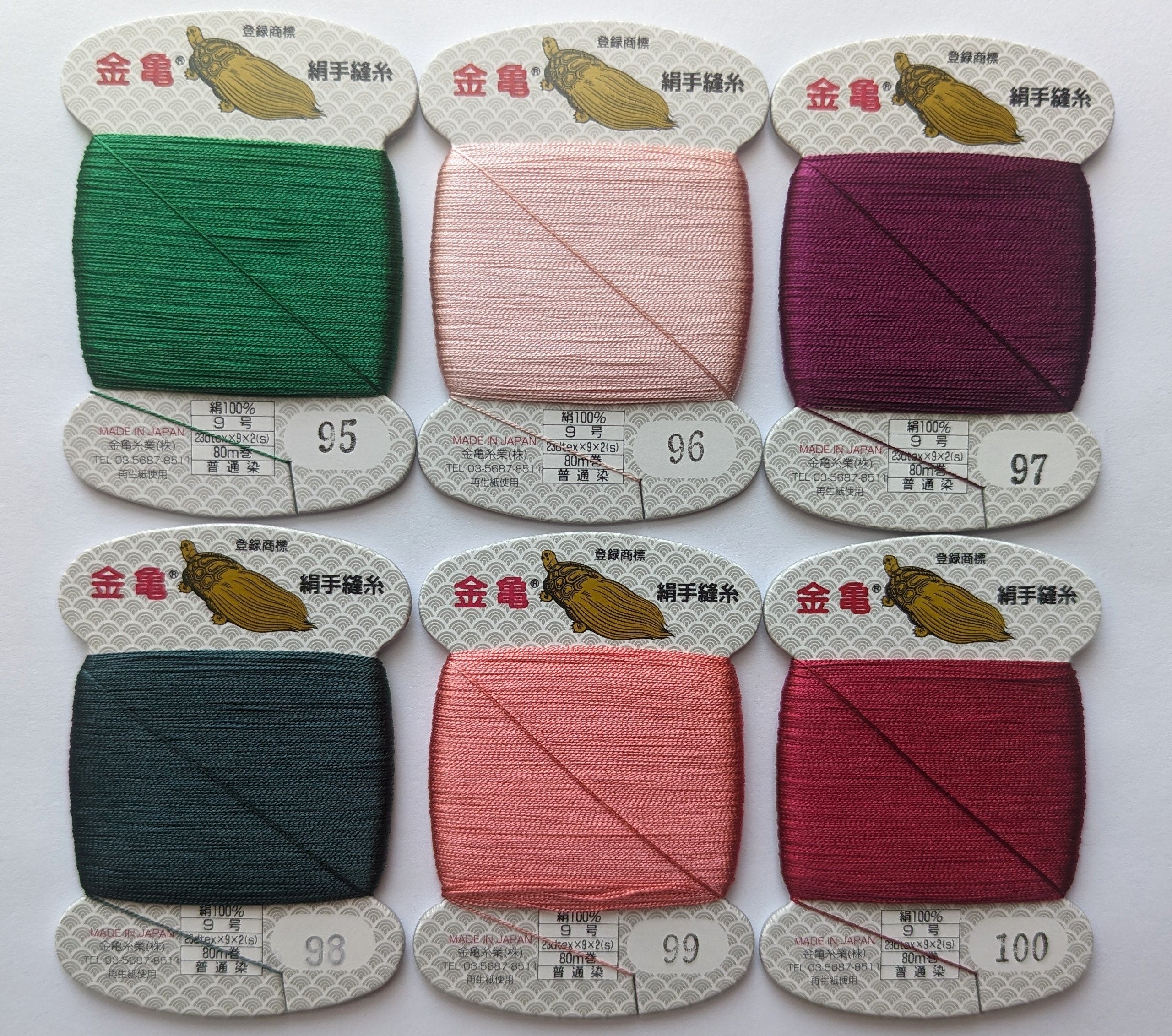 Kinkame - Silk Hand Sewing Thread 80m Card - Color #96 Rosy Brown