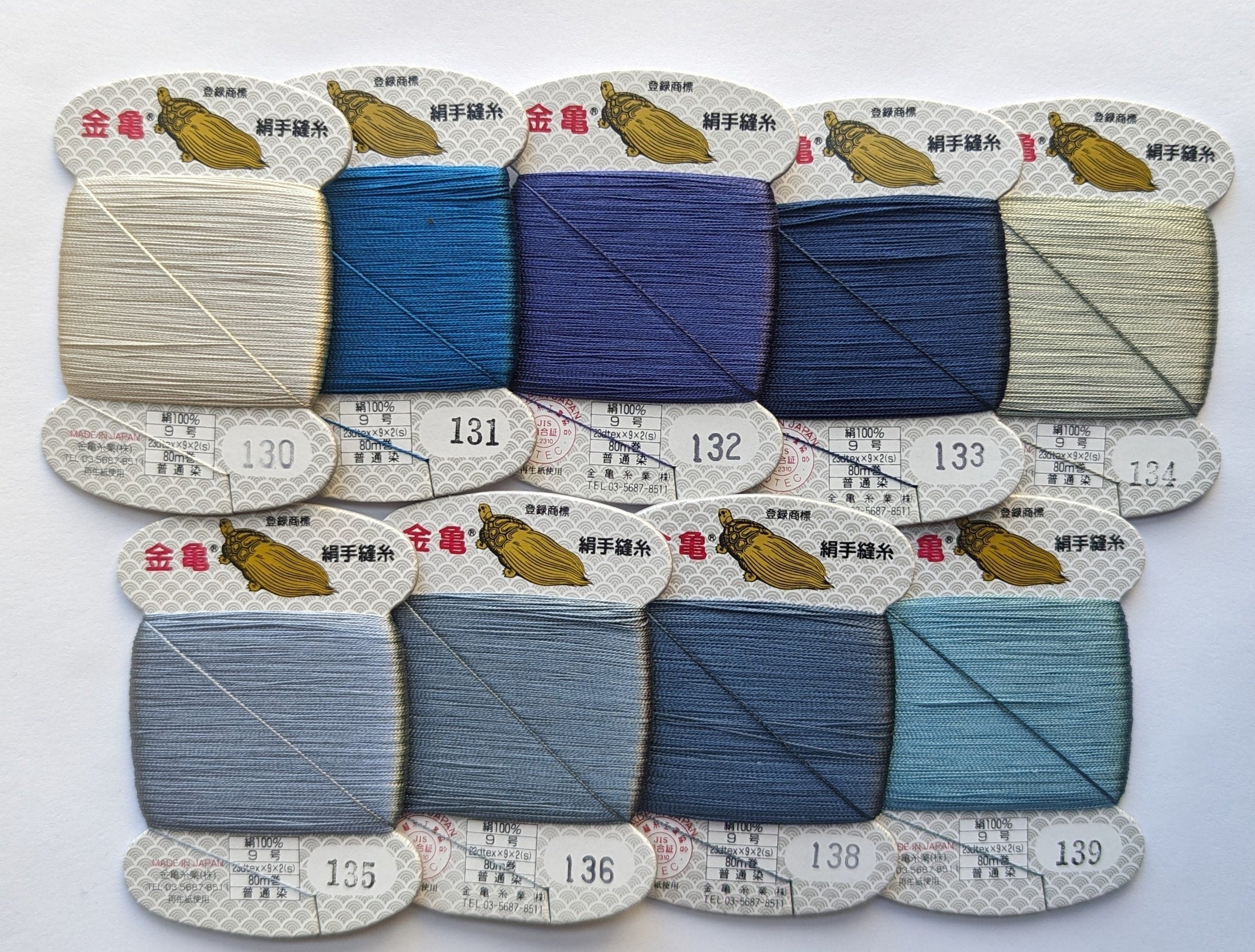 Kinkame - Silk Hand Sewing Thread 80m Card - Color #138 Blue Fjord