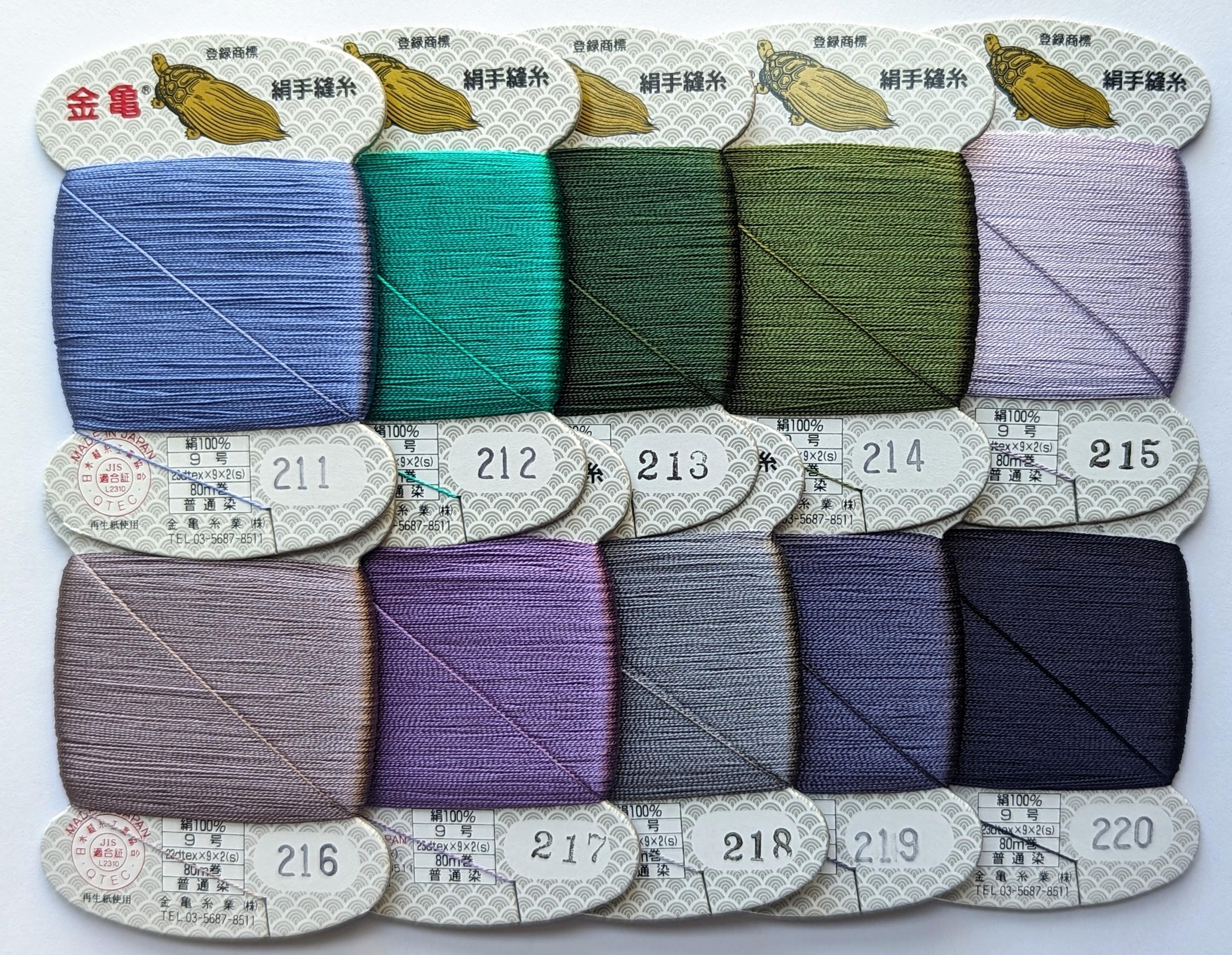 Kinkame - Silk Hand Sewing Thread 80m Card - Color #213 Dark Asparagus