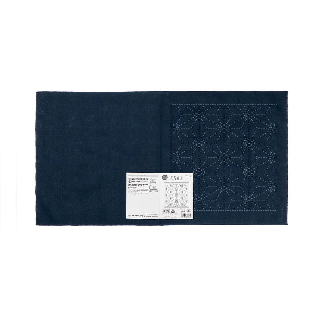 Olympus - Nagomi Collection "Rokkaku-Kamon" Cotton Sashiko Sampler Cloth - Navy