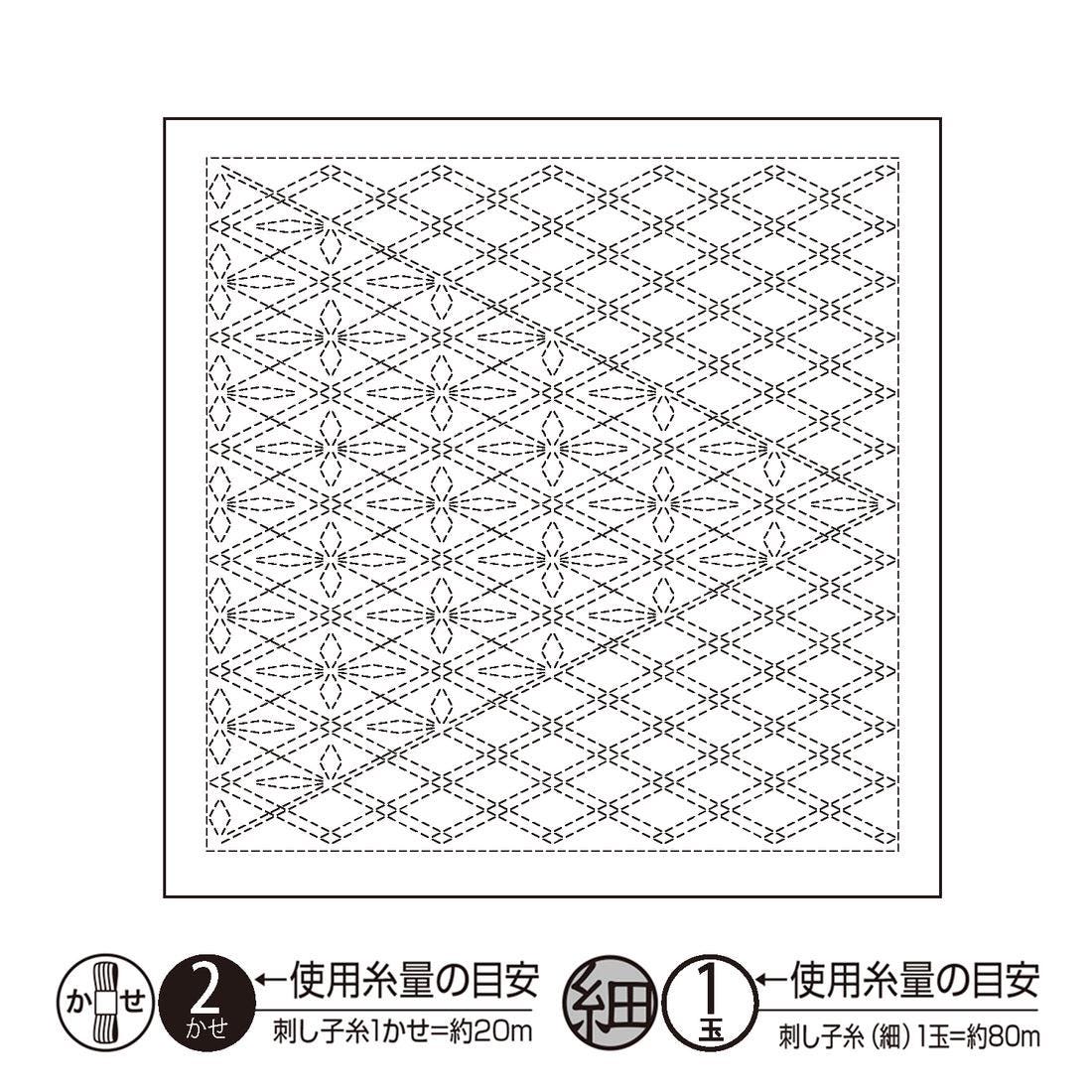 Olympus - Nagomi Collection "Tasuki" Cotton Sashiko Sampler Cloth - White