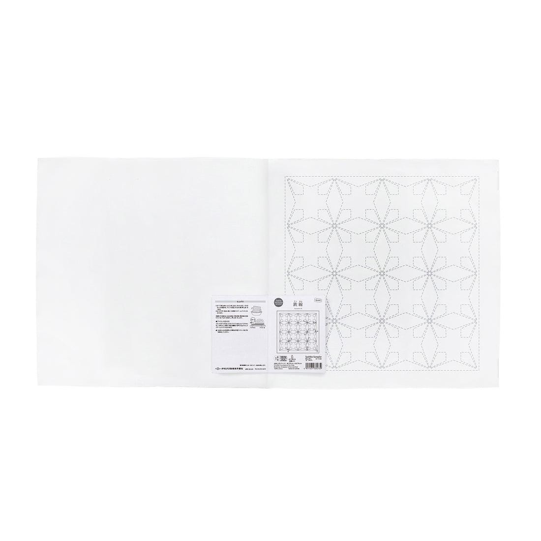 Olympus - Nagomi Collection "Tessen" Cotton Sashiko Sampler Cloth - White