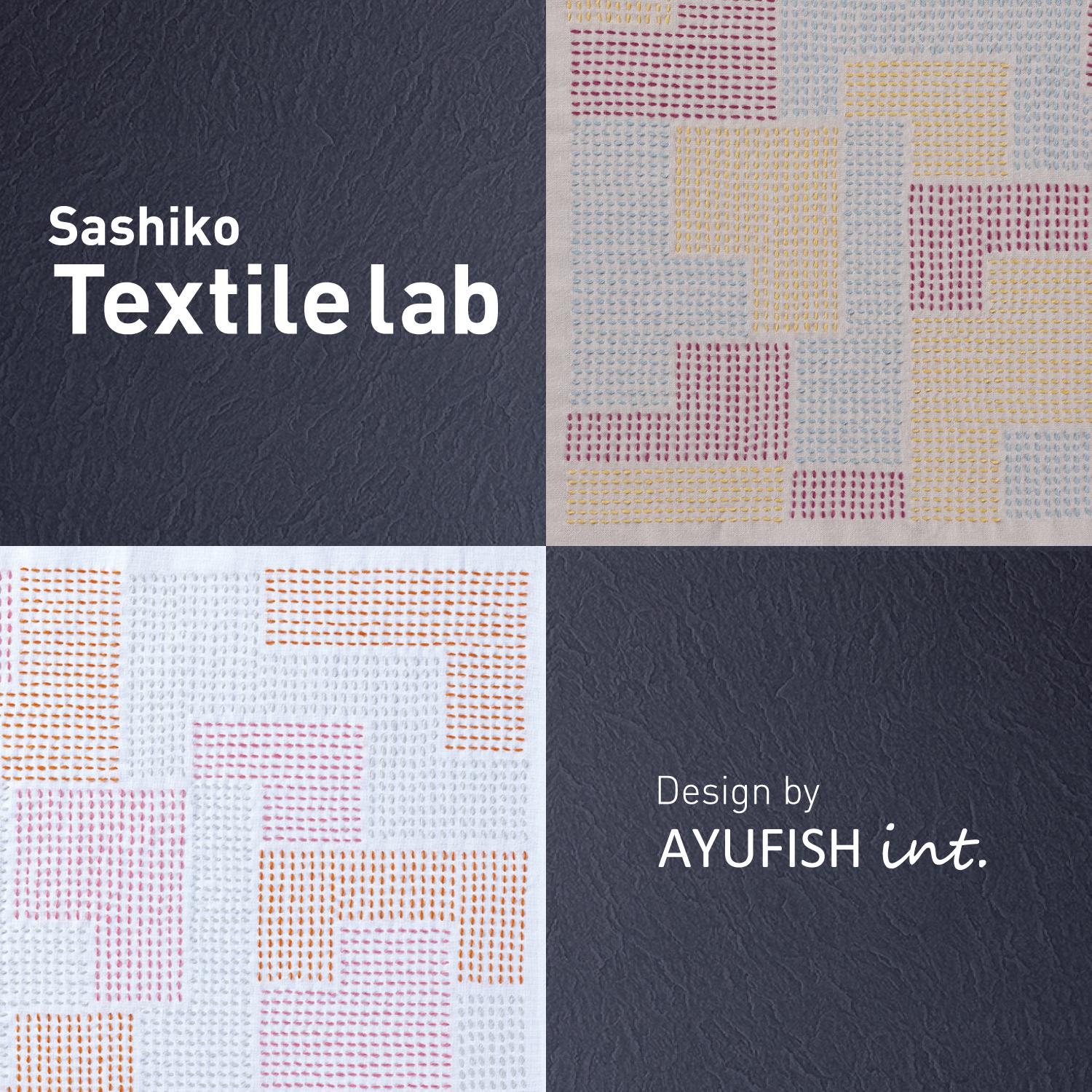 Olympus - Pray Cotton Sashiko Sampler Cloth Ayufish Collection - White