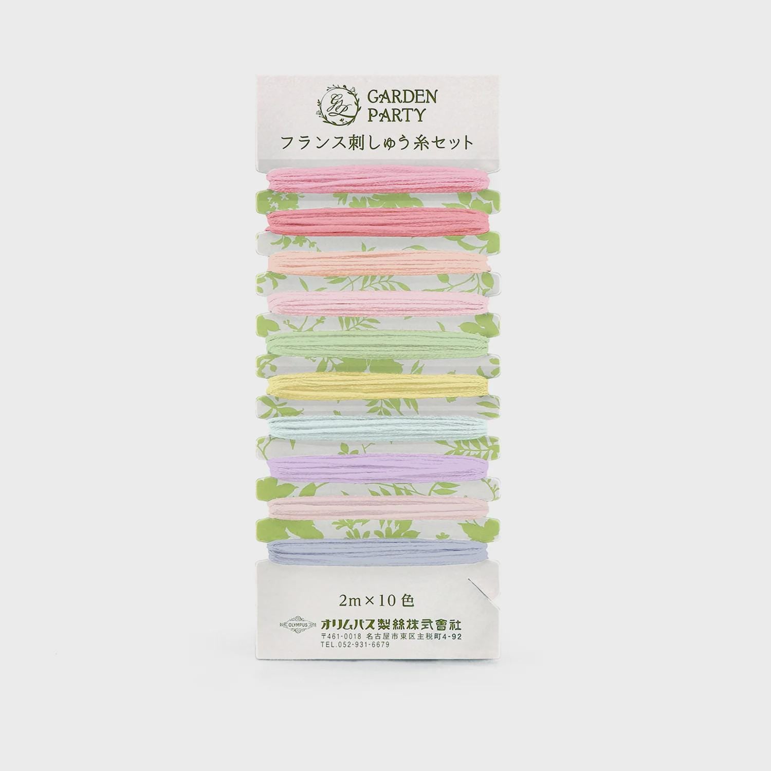 Olympus Garden Party Card 15 - Sweet - Japanese embroidery floss 10 color assortment