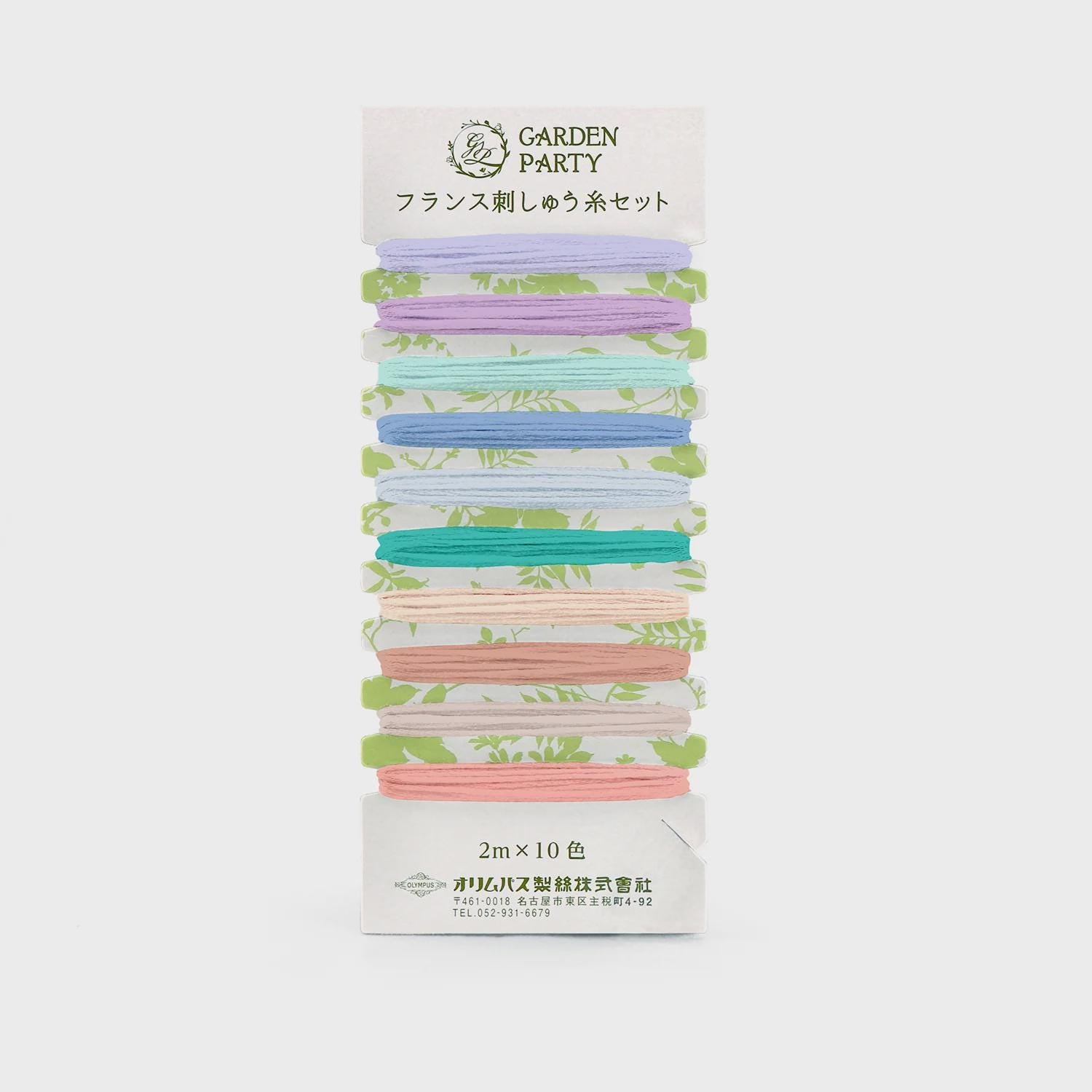 Olympus Garden Party Card 17 - Relax - Japanese embroidery floss 10 color assortment