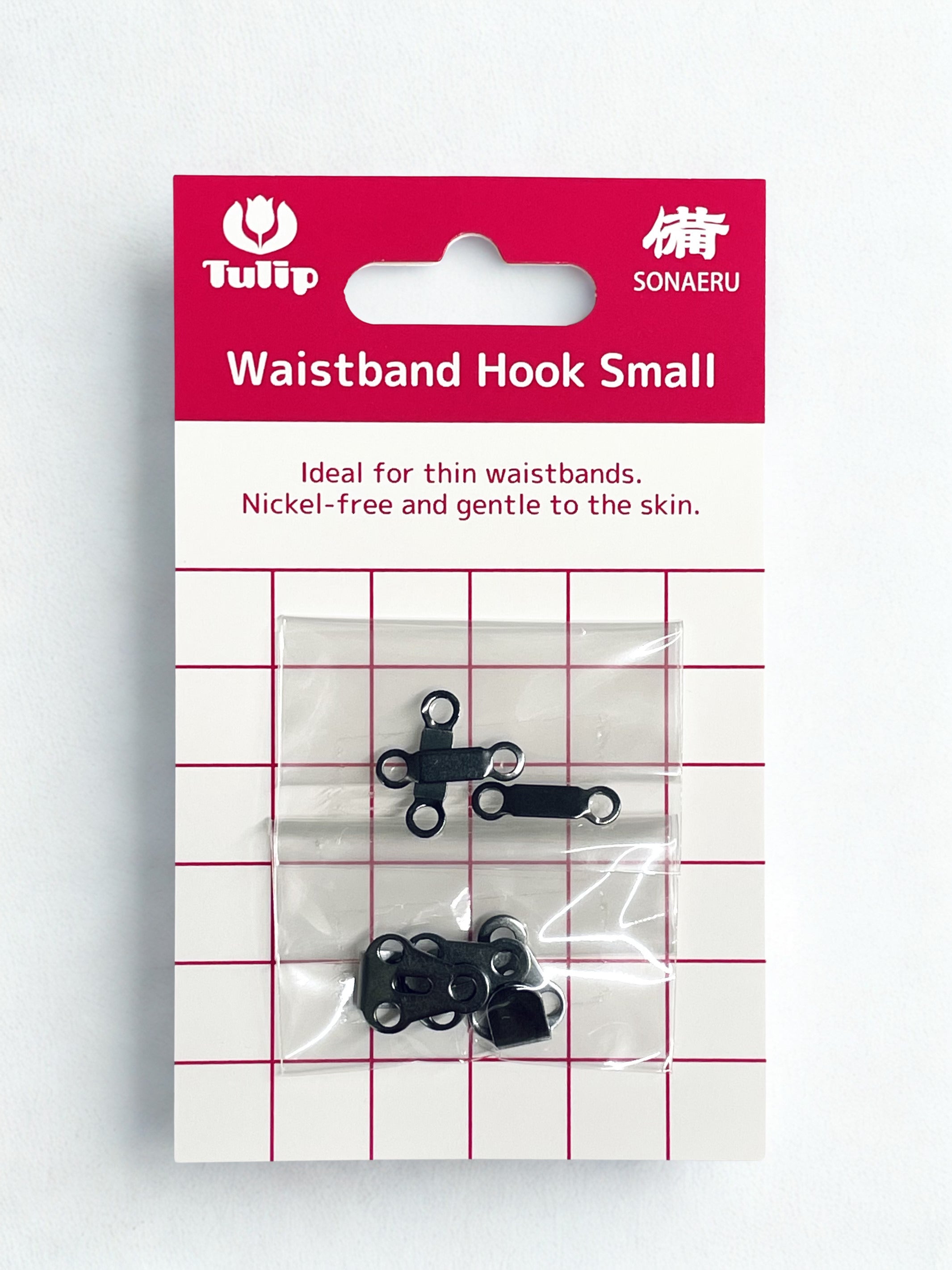 Tulip - "Sonaeru 備" Waistband Hooks Series - Silver or Black