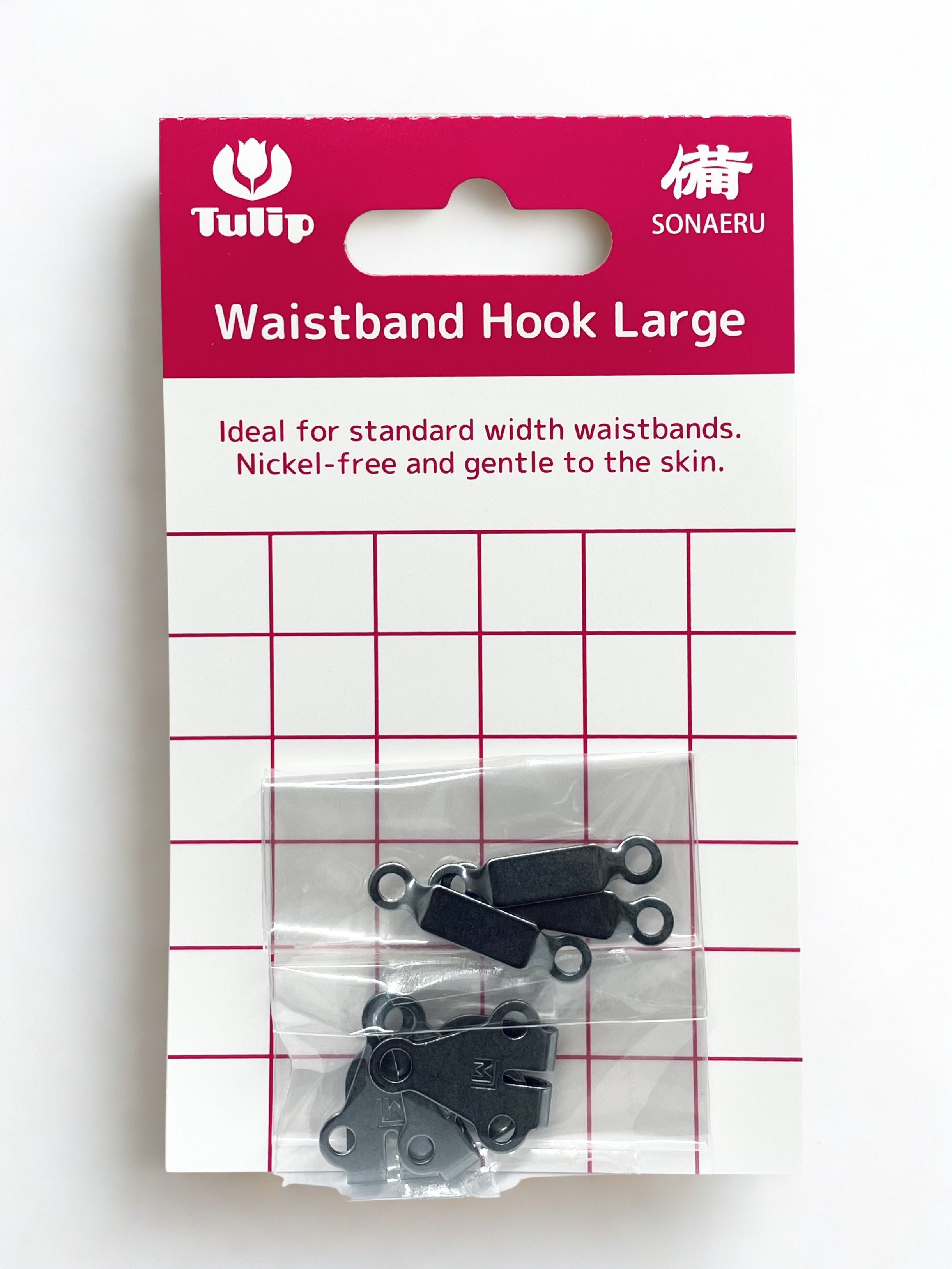 Tulip - "Sonaeru 備" Waistband Hooks Series - Silver or Black