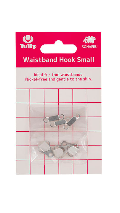 Tulip - "Sonaeru 備" Waistband Hooks Series - Silver or Black