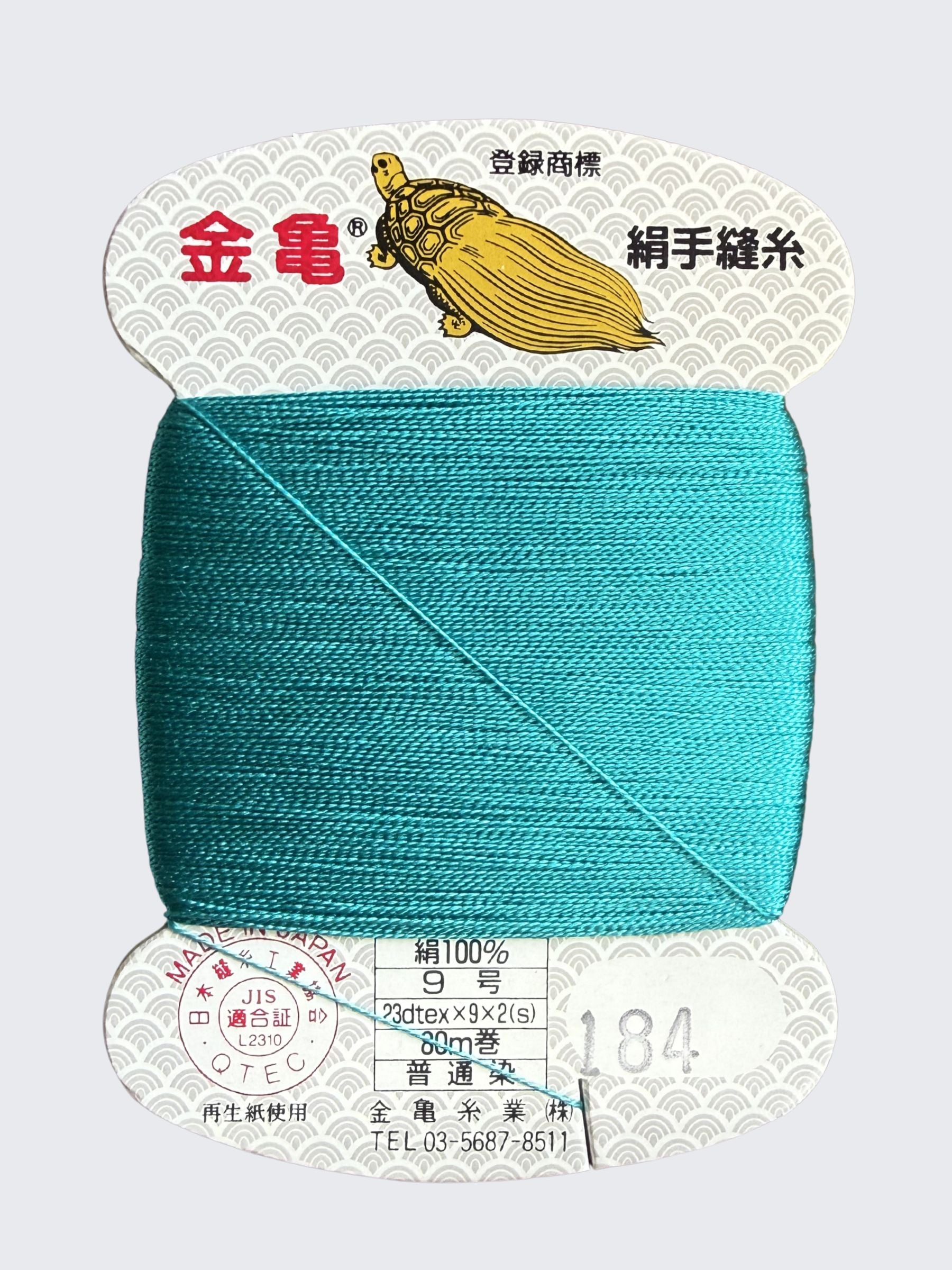 Kinkame - Silk Hand Sewing Thread 80m Card - Color #184 Dark Cyan