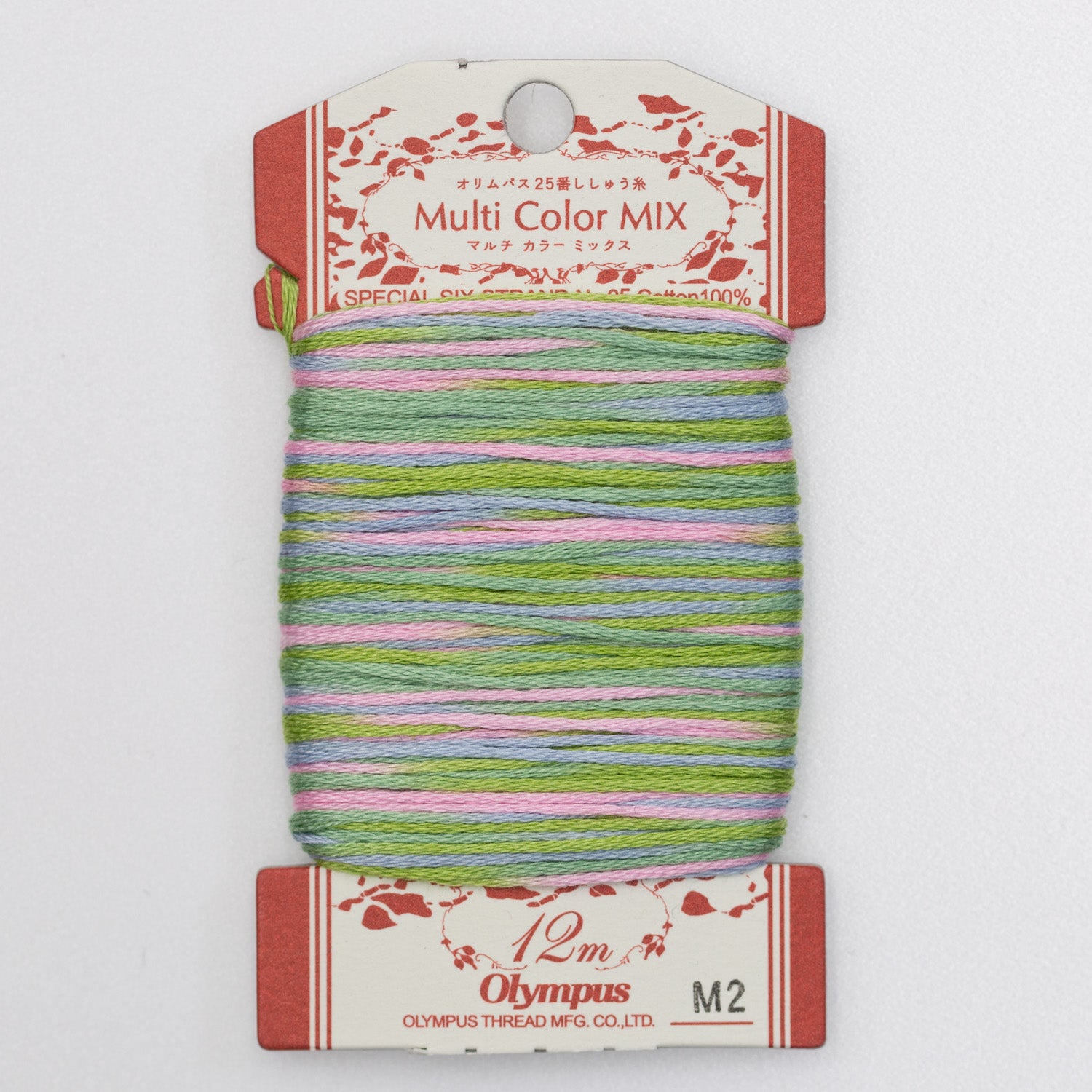 Olympus - Multi Color Mix No.25 Cotton Embroidery Floss 12m Card - M2 Green Blue