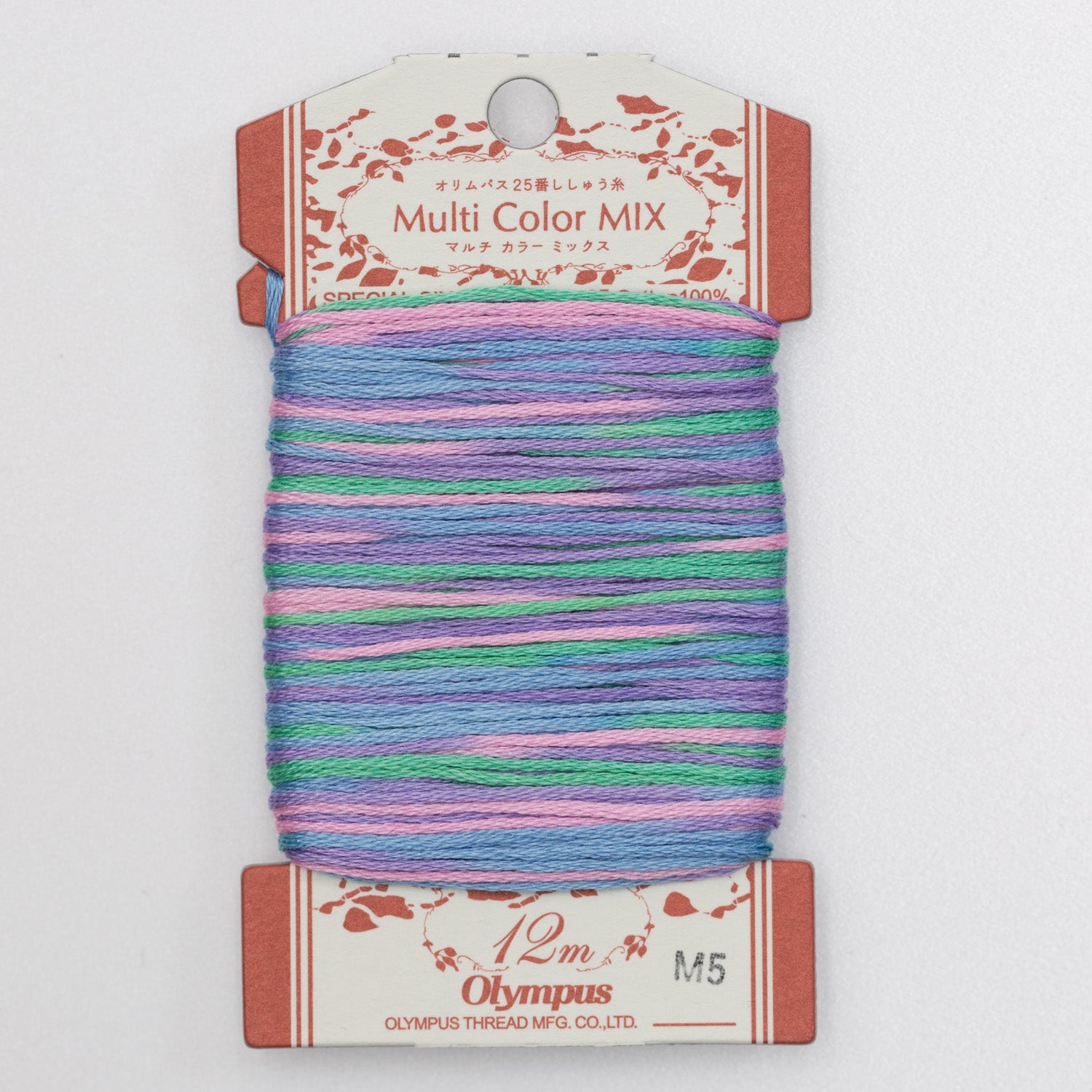 Olympus - Multi Color Mix No.25 Cotton Embroidery Floss 12m Card - M5 Purple Blue Green