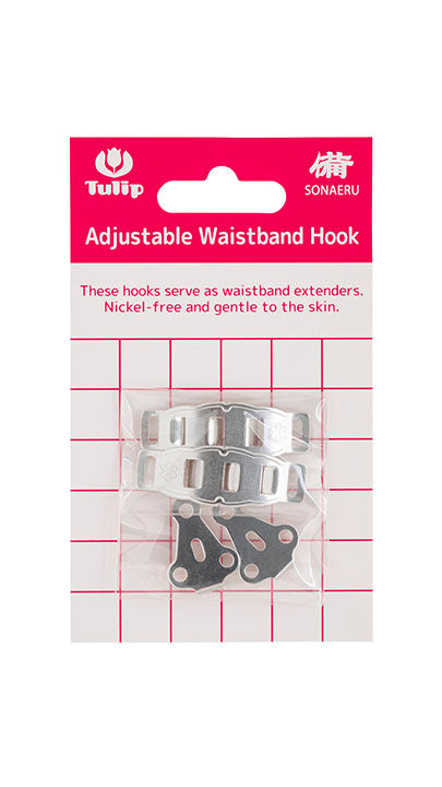 Tulip - "Sonaeru 備" Waistband Hooks Series - Silver or Black