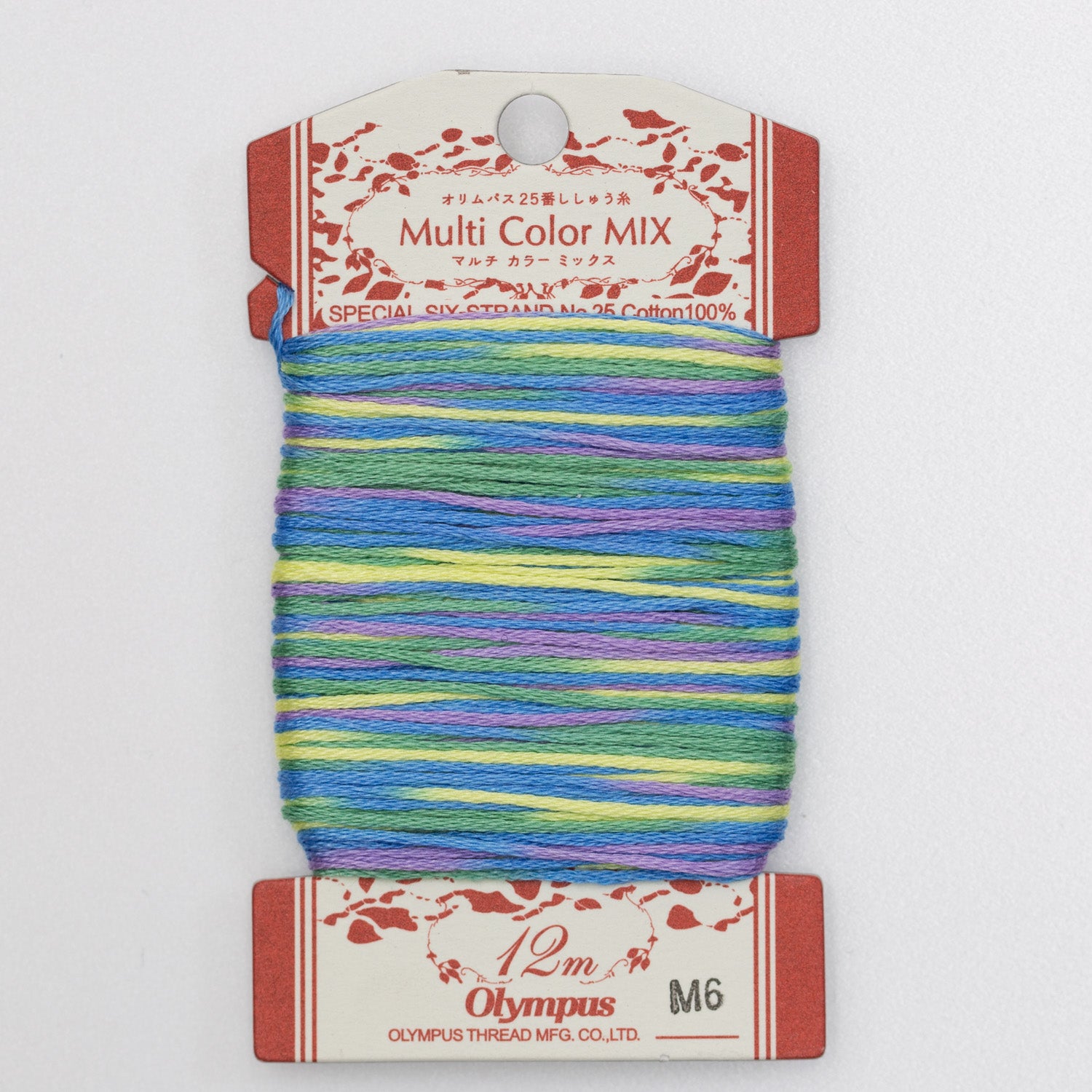 Olympus - Multi Color Mix No.25 Cotton Embroidery Floss 12m Card - M6 Blue Yellow Purple