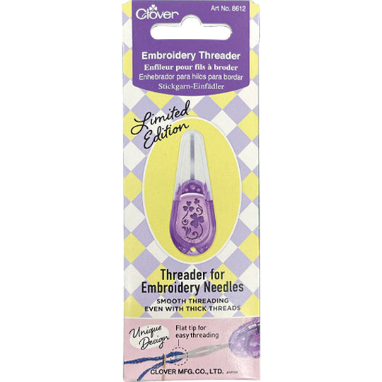 Clover - Embroidery Needle Threader - Green or Purple