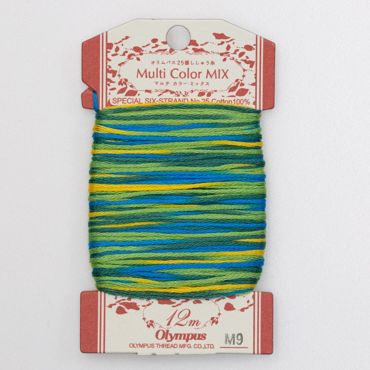 Olympus - Multi Color Mix No.25 Cotton Embroidery Floss 12m Card - M9 Green Turquoise