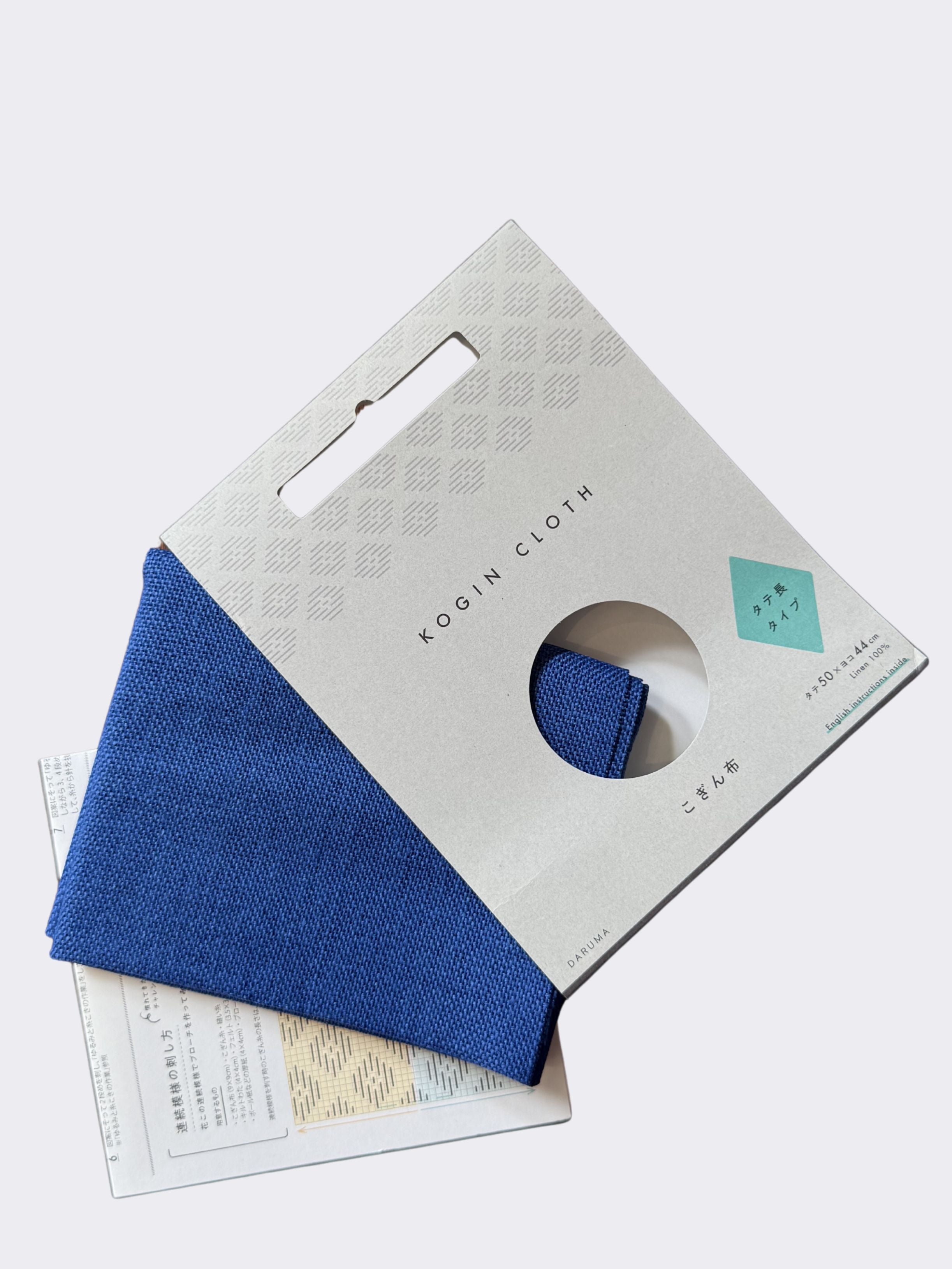 Daruma - Linen Kogin Cloth - Sapphire Blue